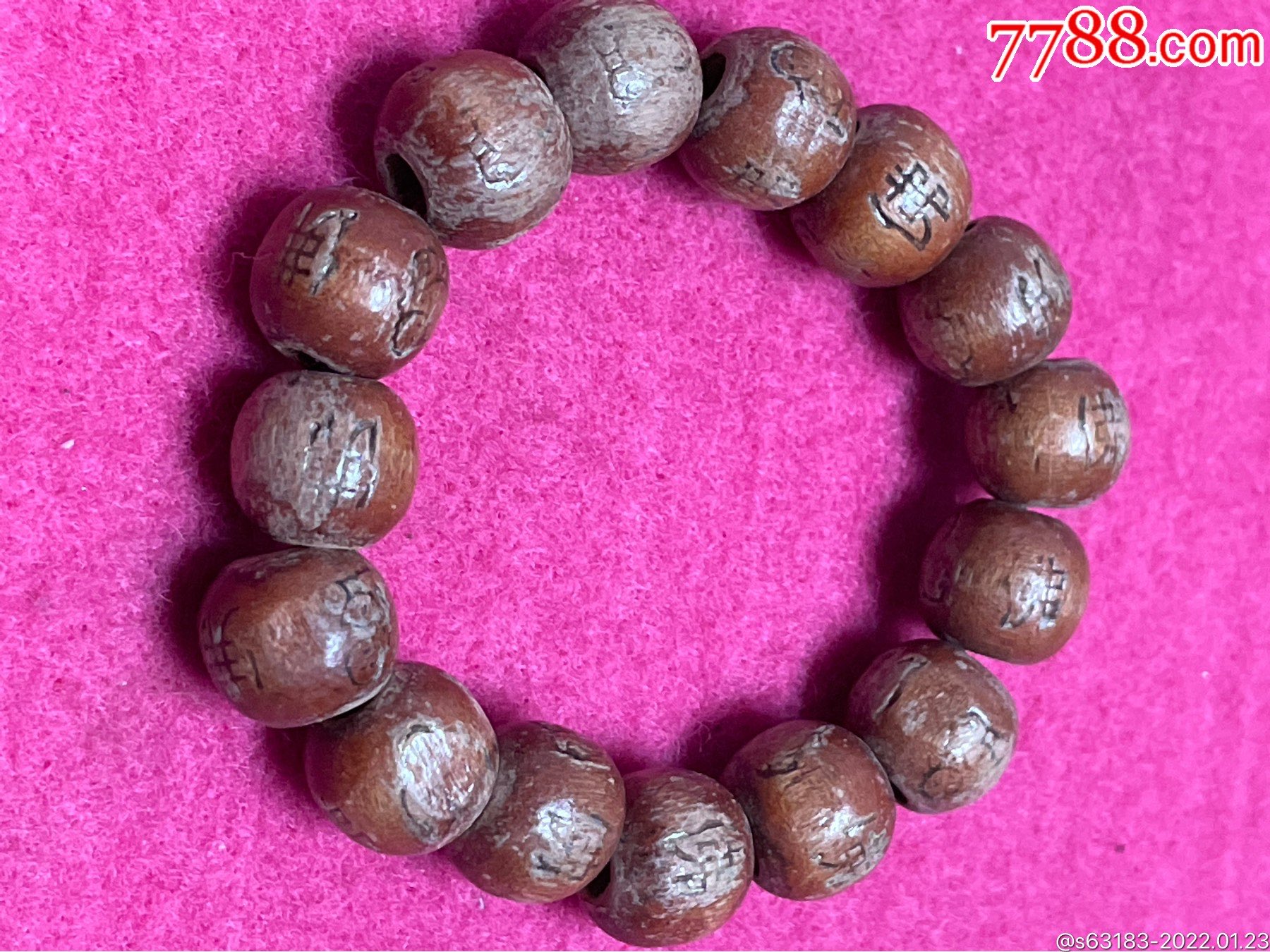 一串老佛珠木质