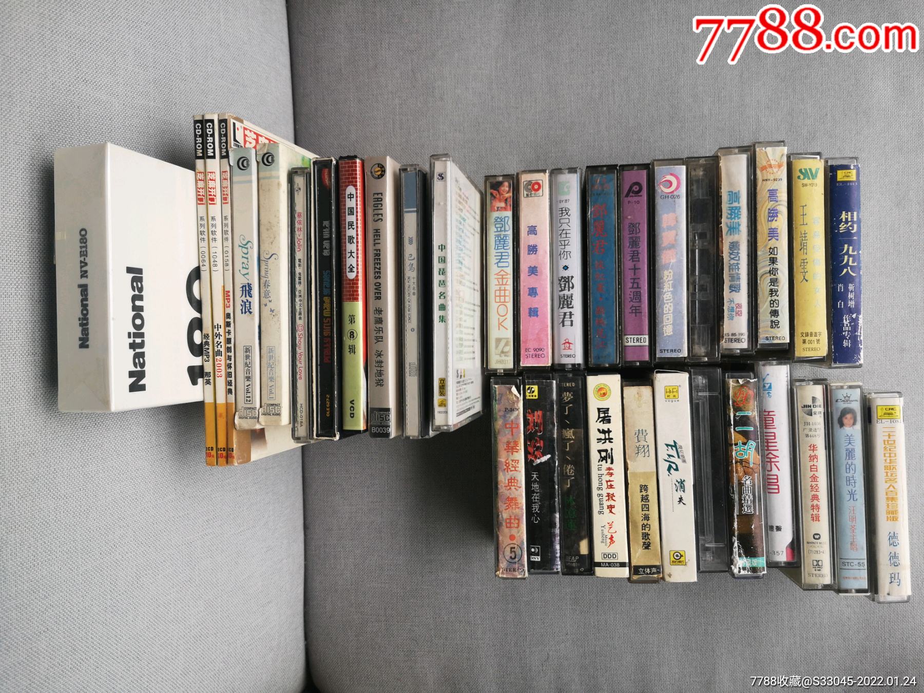 歌曲带一组_磁带/卡带_彩票钱币邮品【7788收藏__收藏热线】