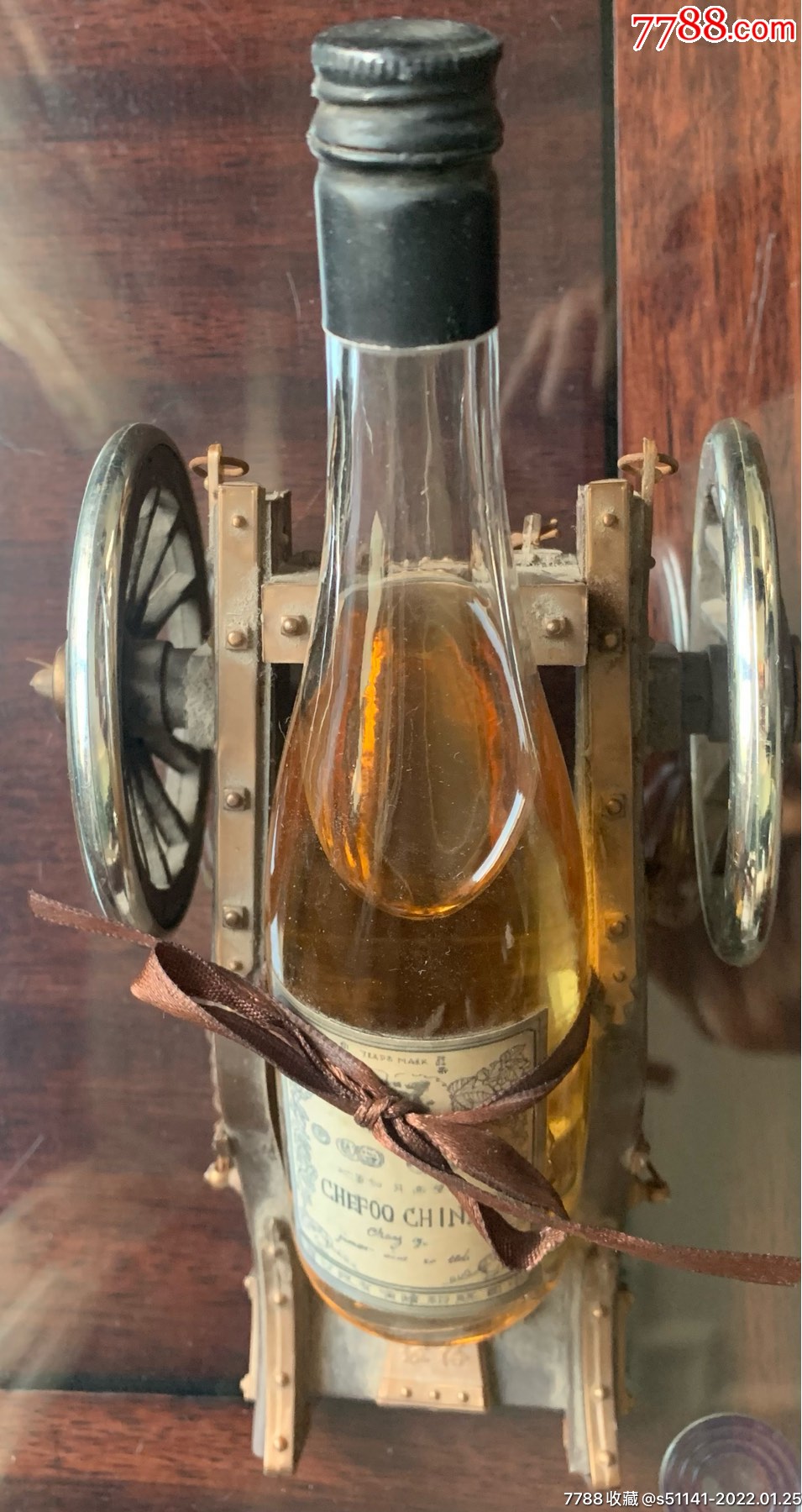 早年烟台张裕金星高月白兰地礼仿古款未开瓶原酒品佳