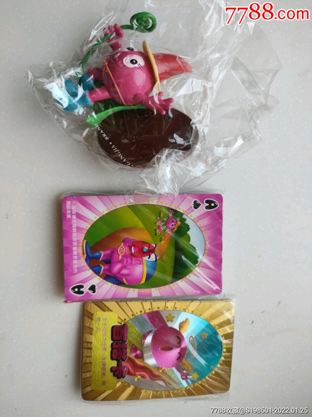 比巴卜精灵家族周边卡片玩具