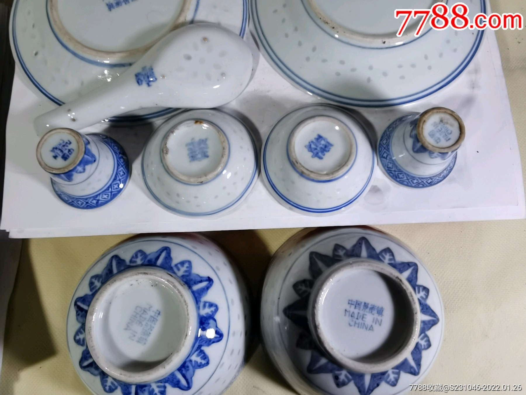 60年代光明瓷厂青花玲珑花卉餐具二套