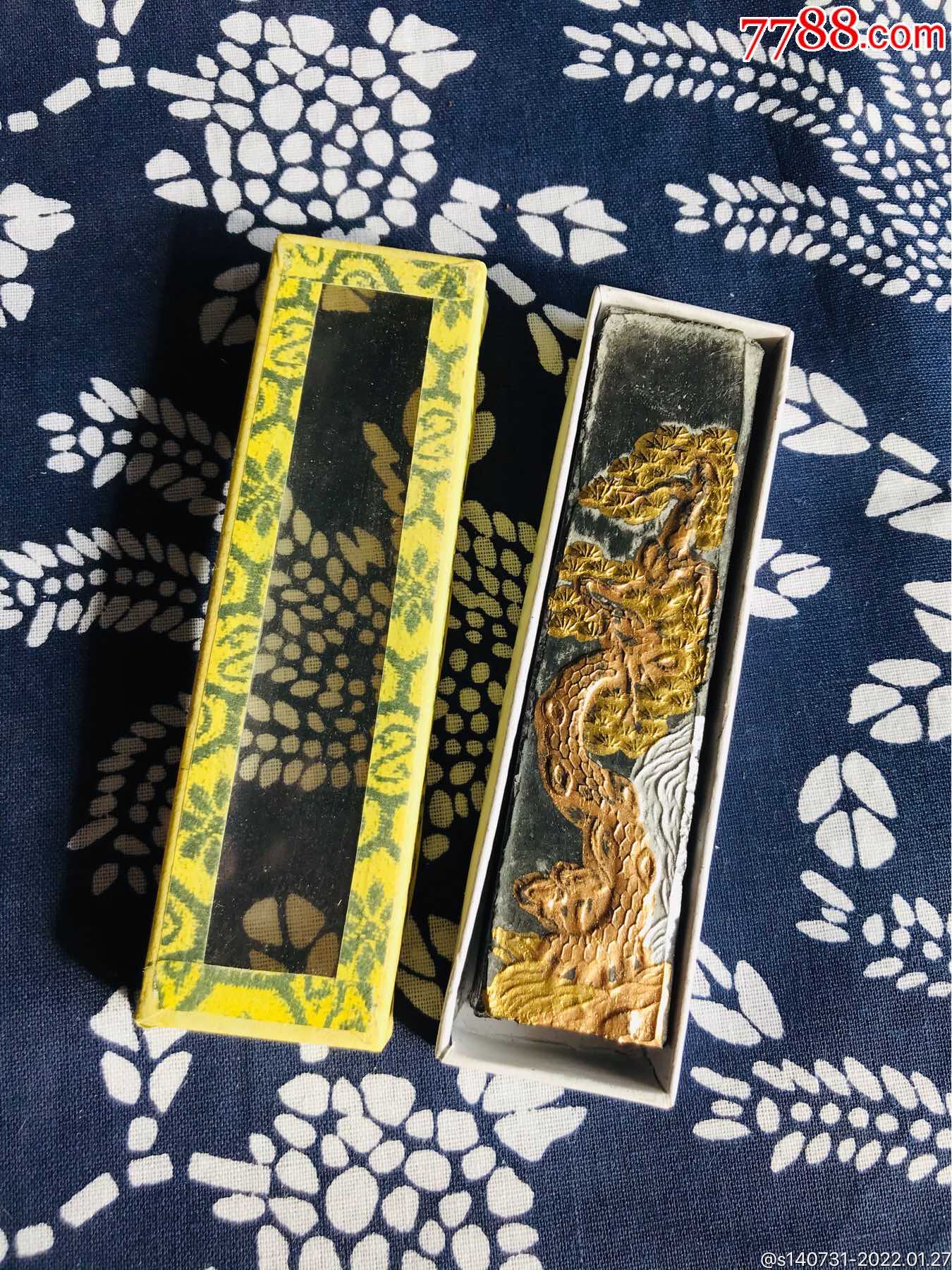 老徽墨松烟墨块墨条