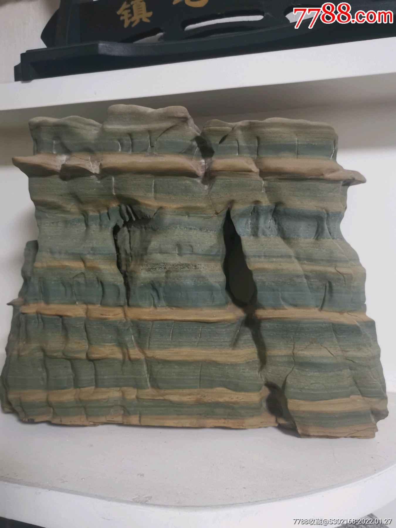 松花石原石全品塔石精品