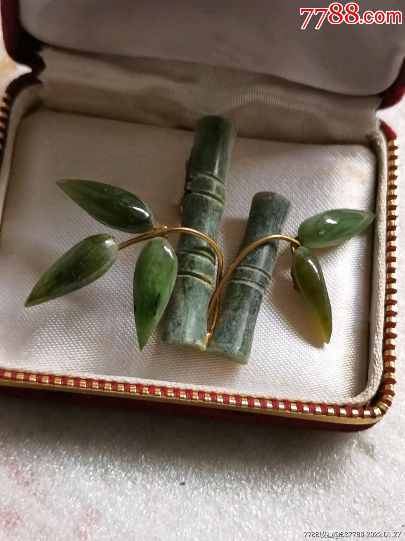 翡翠竹无磕碰原装盒