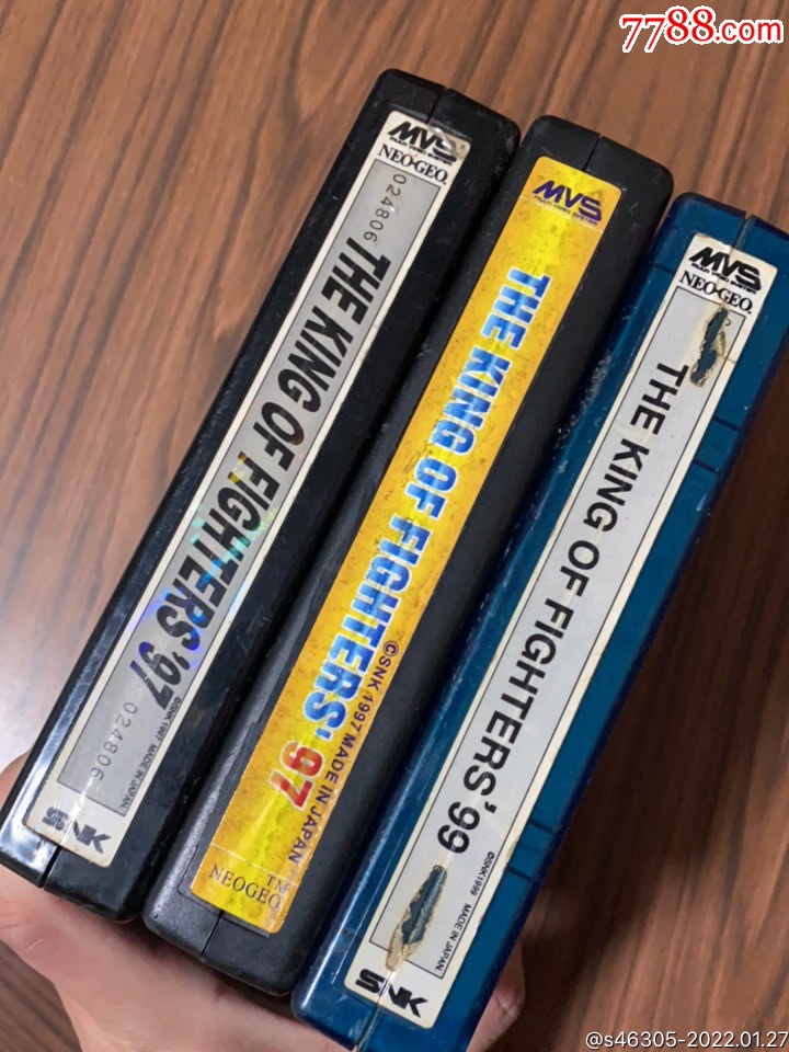 怀旧街机游戏卡snk拳皇97拳皇99和一盘国产贴片的97拳皇