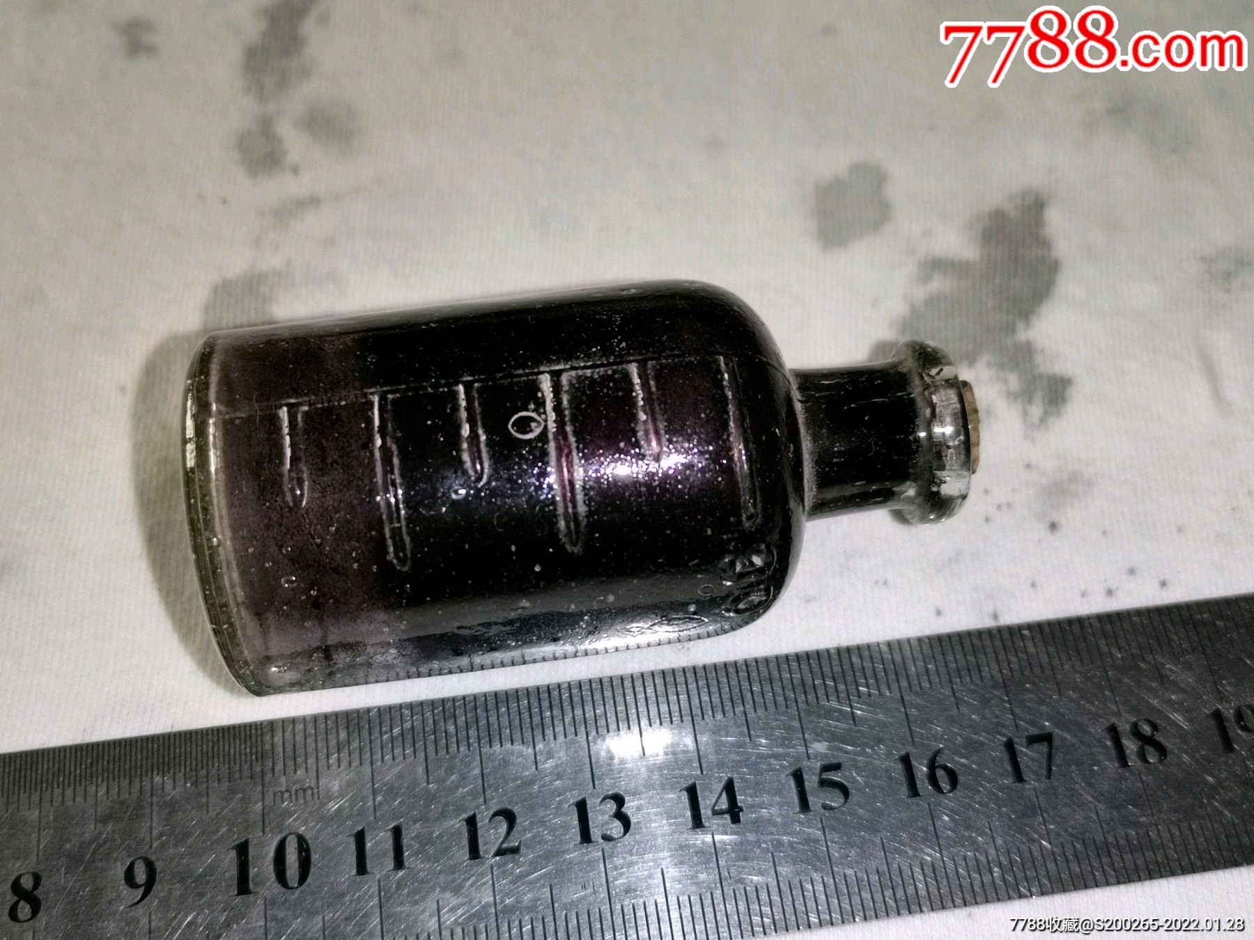 建国初期老药瓶老输液瓶