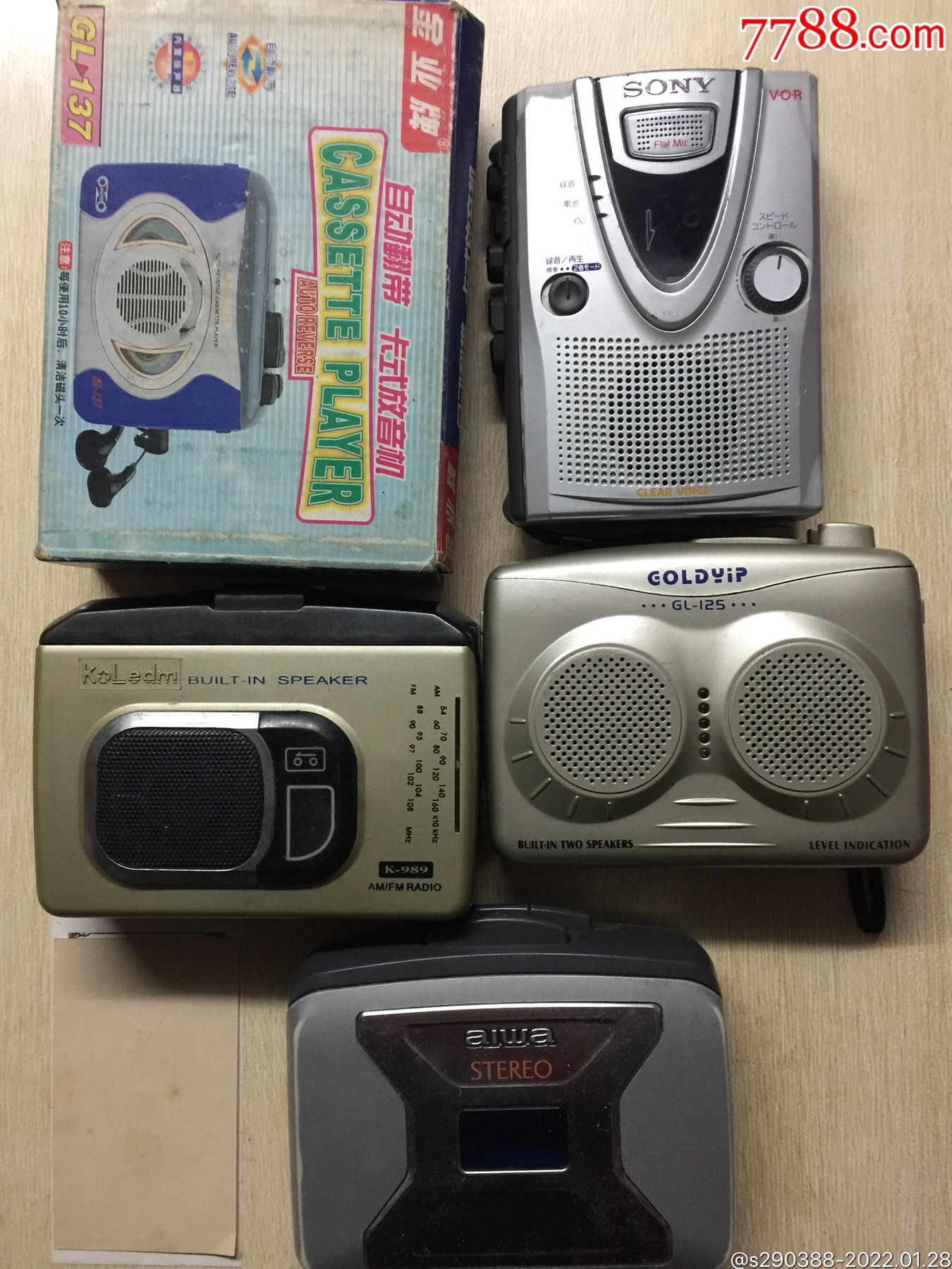 磁带随身听一组5个打包出售