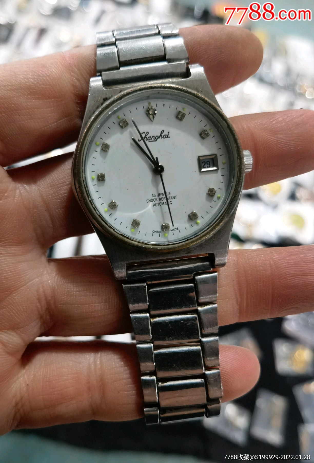 上海牌35钻全自动机械表拍卖-手表/腕表-7788商城