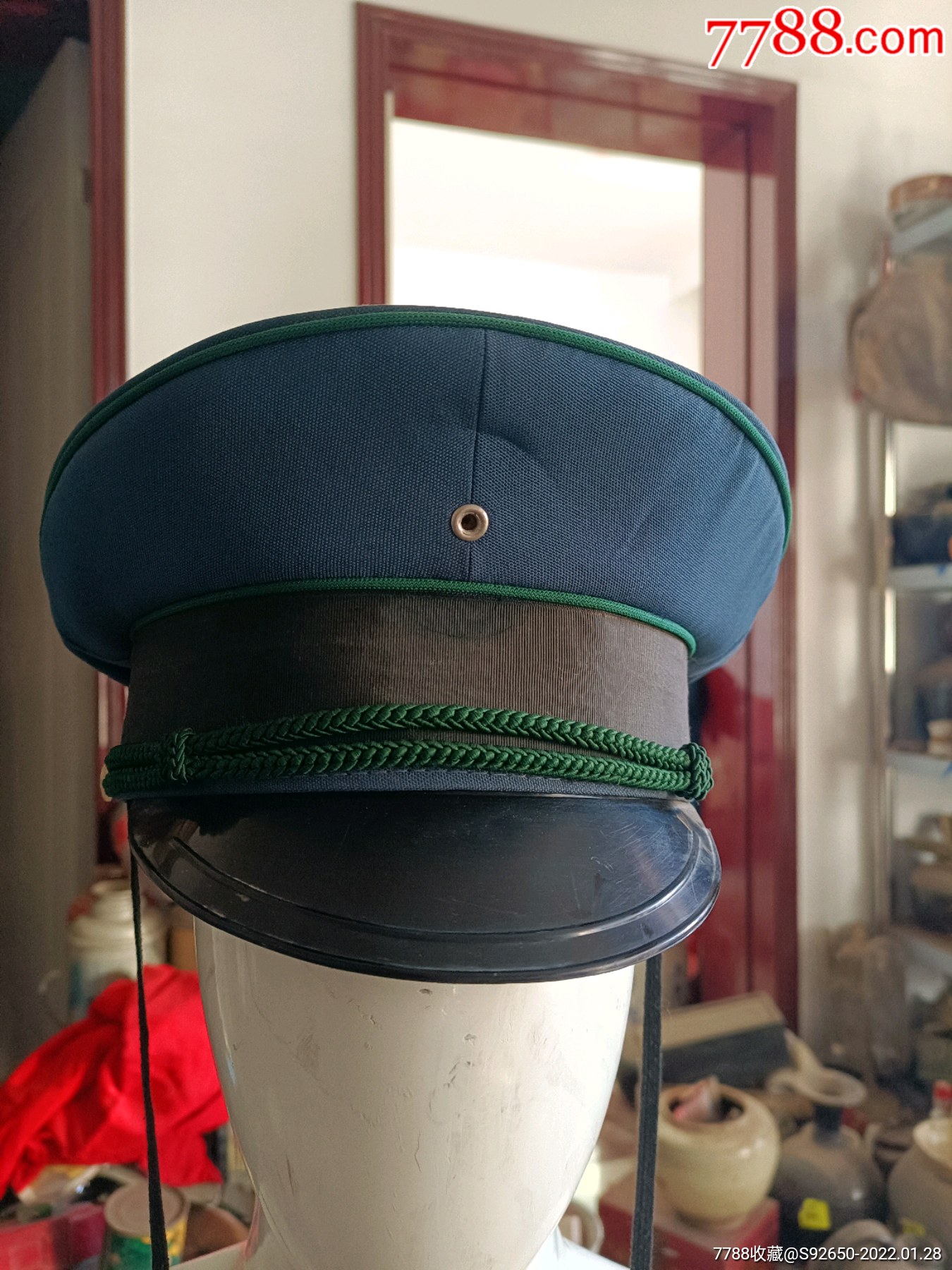 怀旧老北京铁路大檐帽