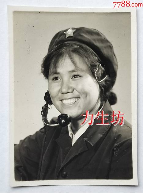 "老照片"商品>>>>￥298品99解放军合影,着50式军装【徐学毅(上虞人)