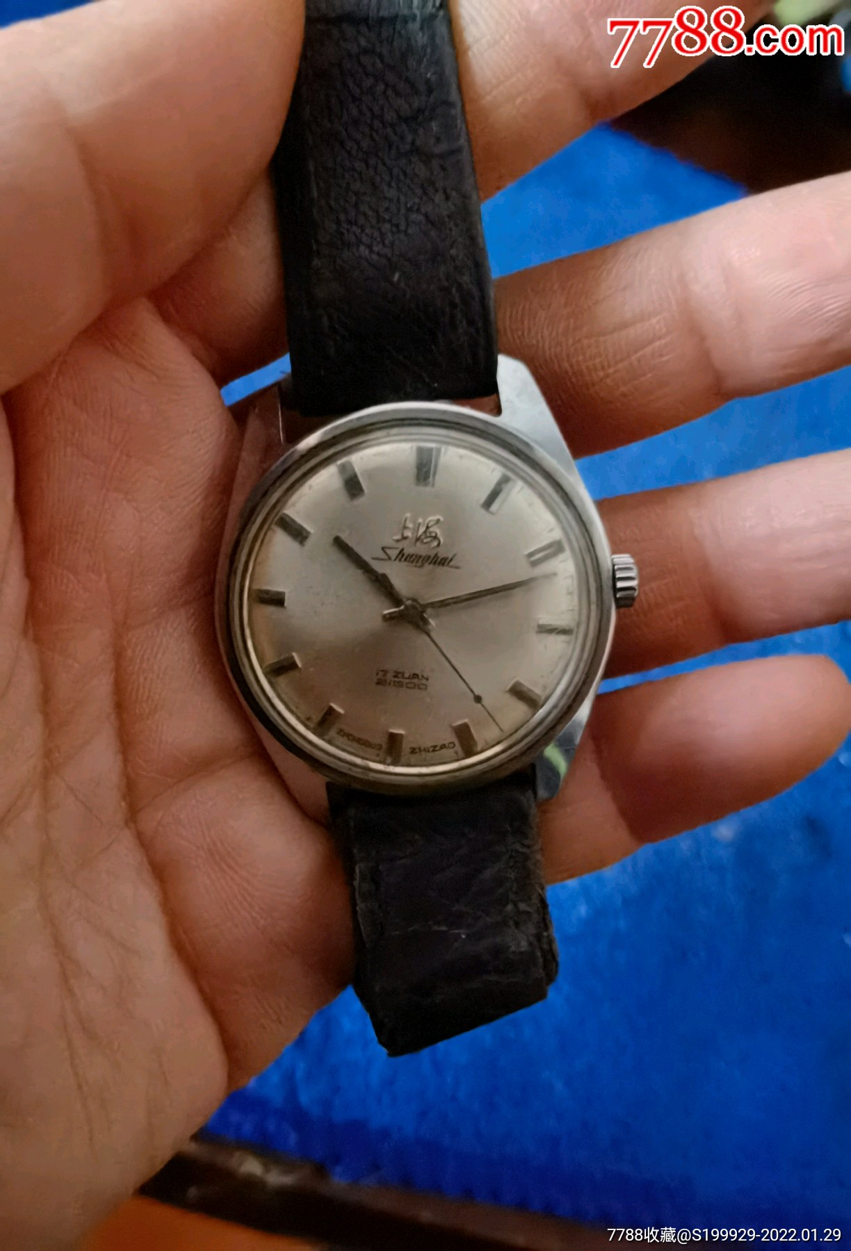 上海牌机械表拍卖