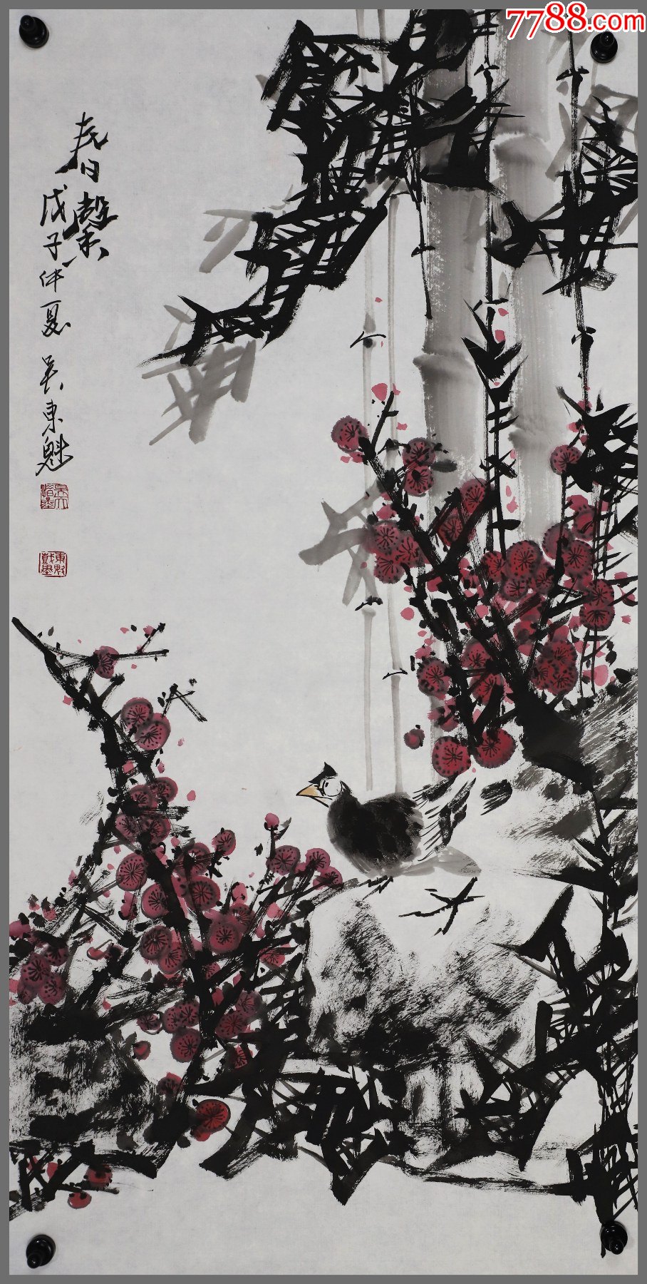 吴东魁生于山东菏泽国画一级美术师鲁西南画派创始人花卉画