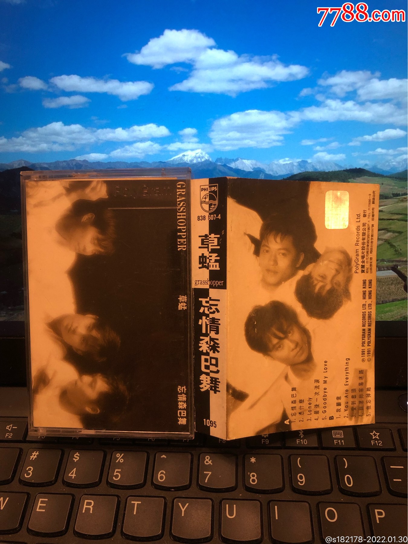 草蜢忘情森巴舞台湾宝丽金原版