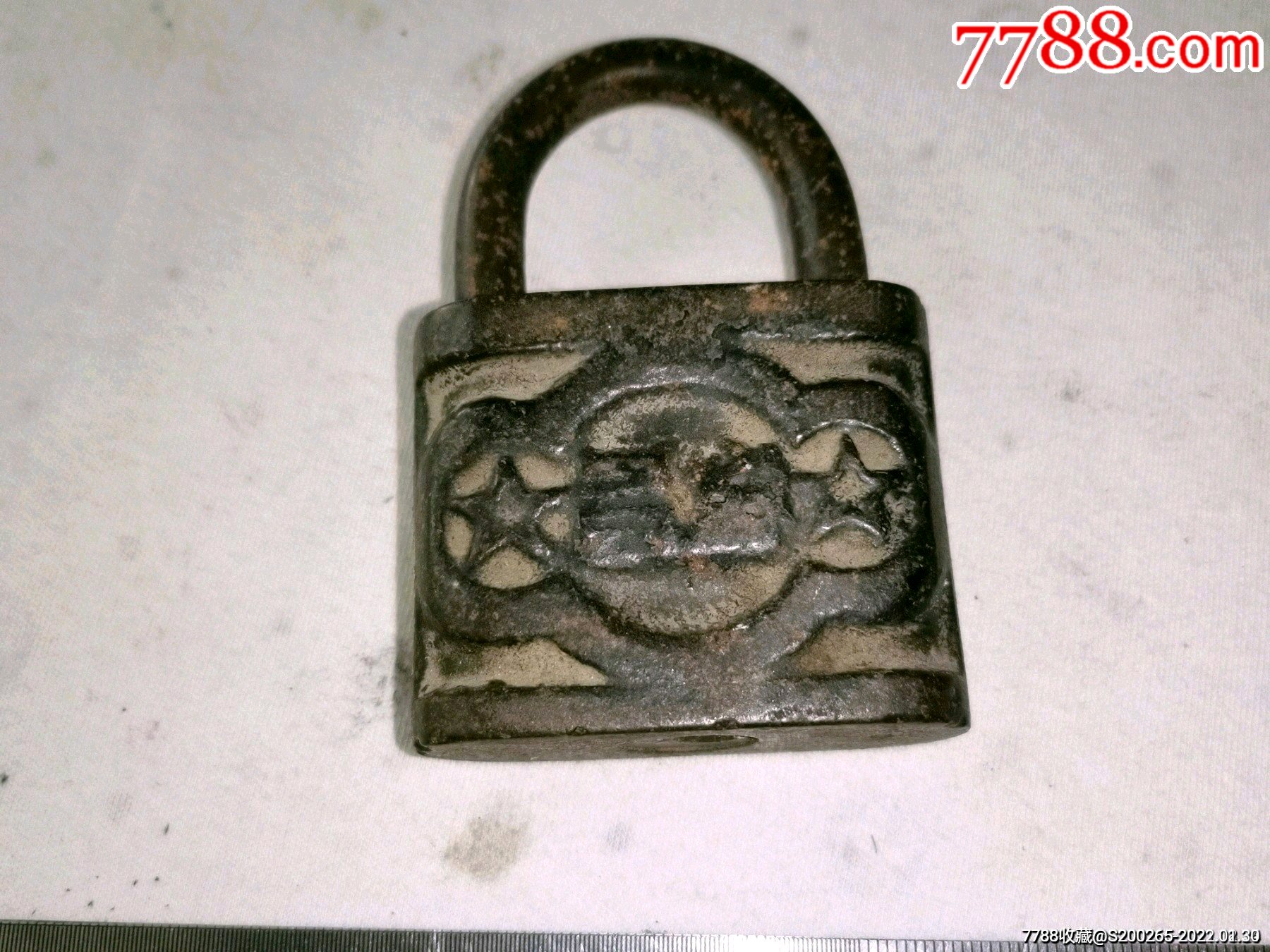 五星双工牌铁锁