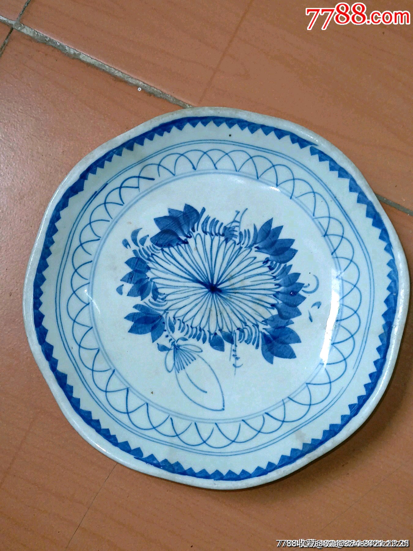 碟_青花瓷_第1张_7788钟表收藏