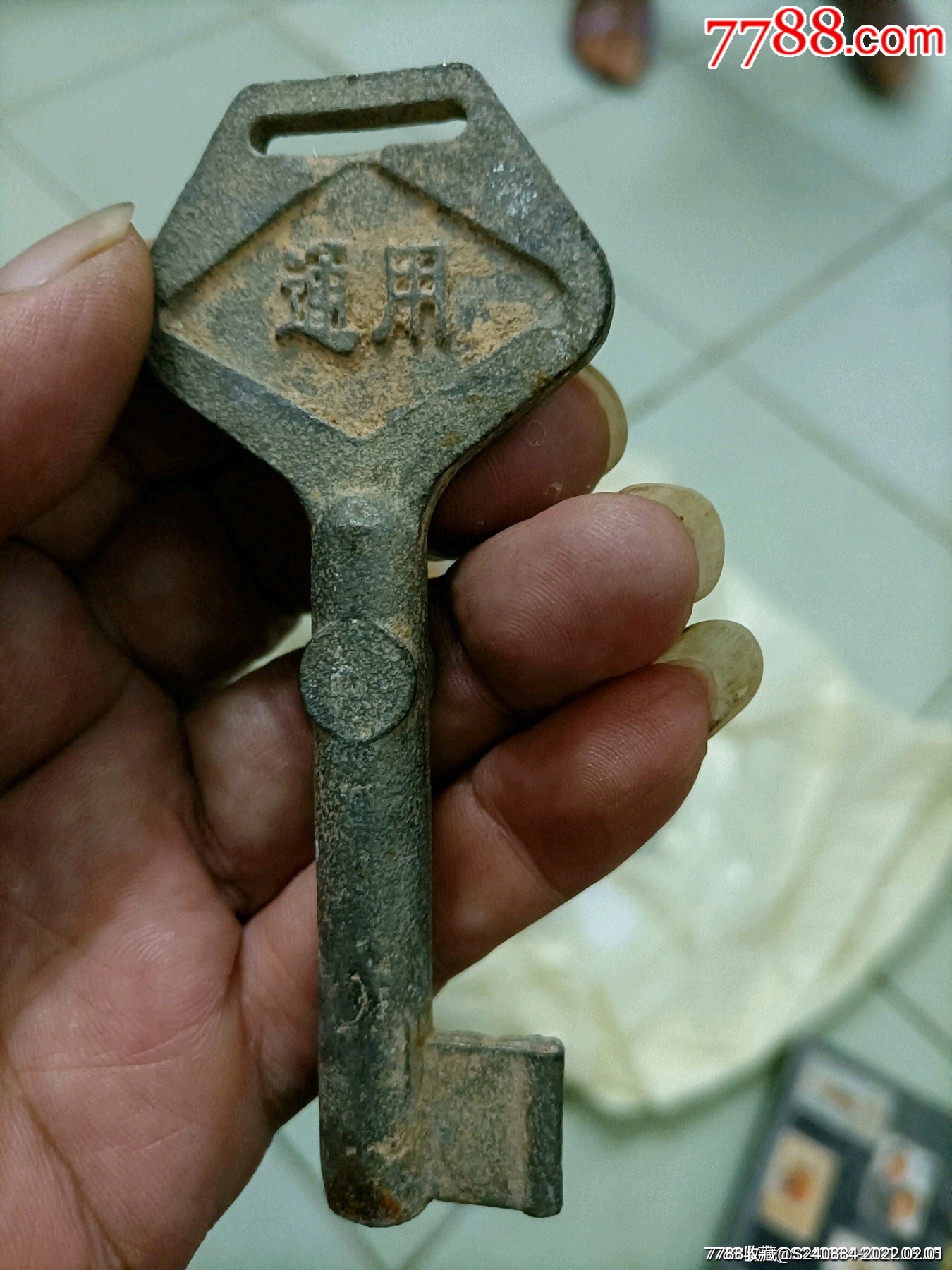 大文革通用铁钥匙104厘米