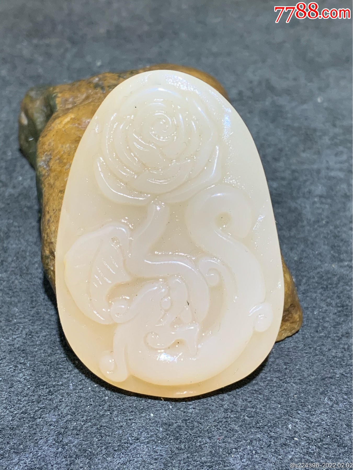 精美黄龙玉雕刻牌子一块