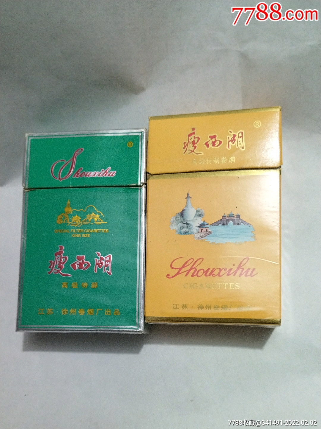 瘦西湖一对