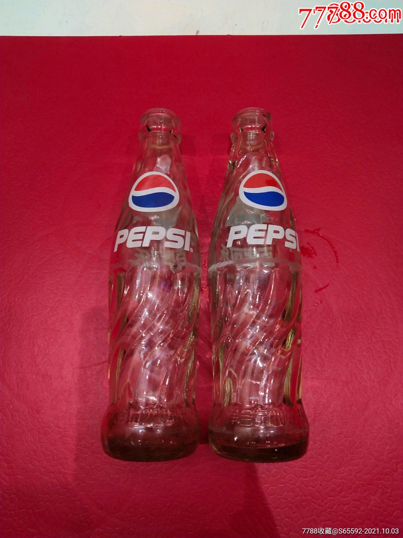 捌玖拾年代百事可乐全品老玻璃瓶一对
