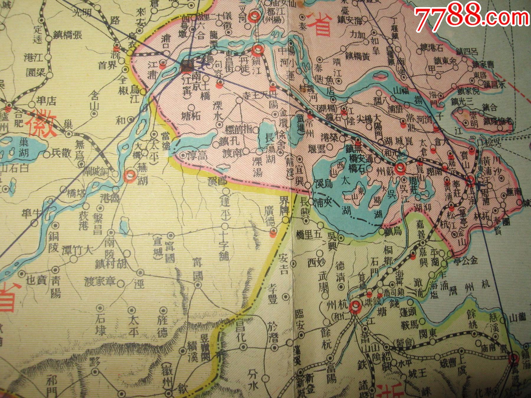 侵华地图1937年最新中国要图北平附近图上海附近图东亚一般图