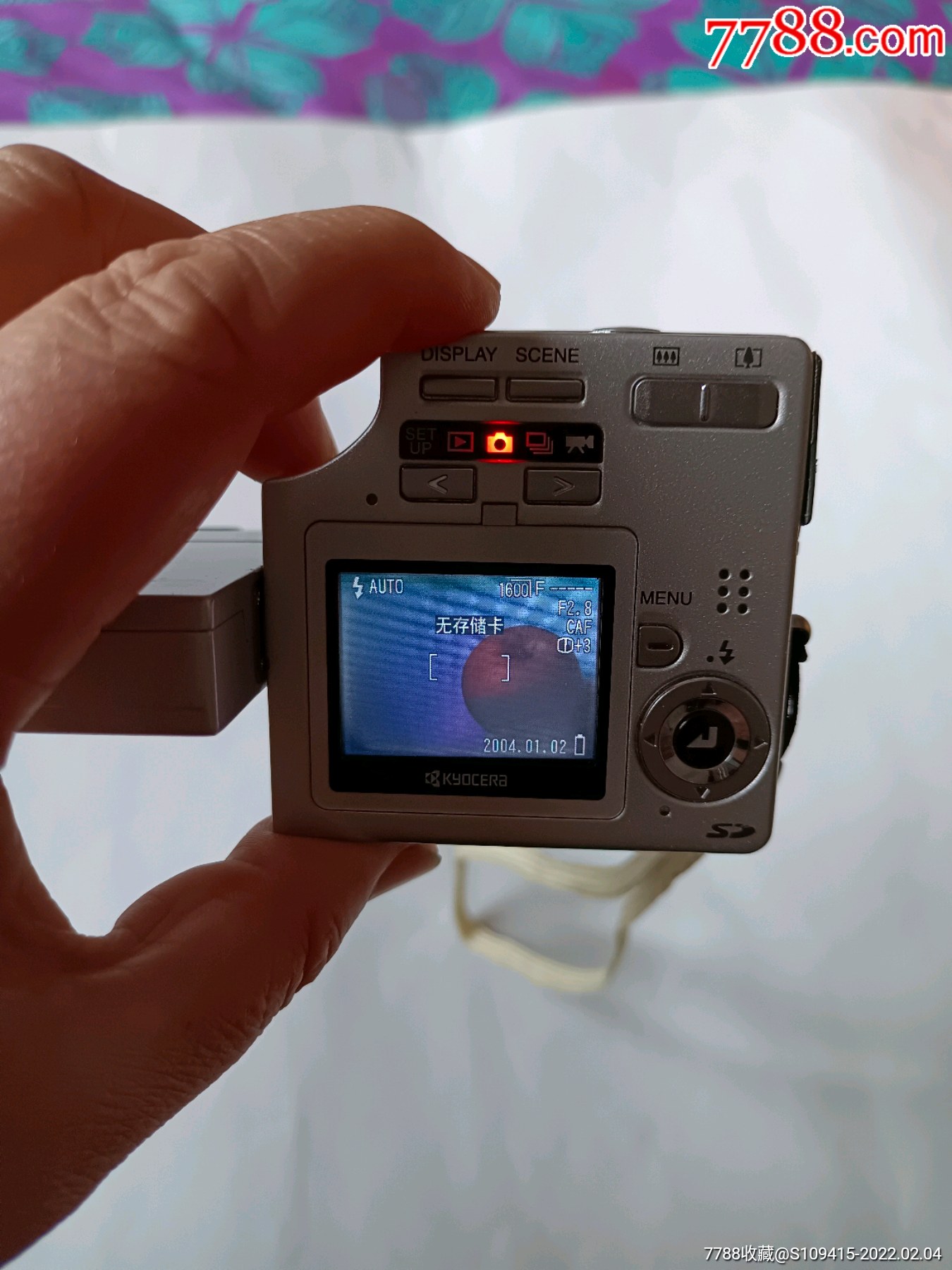 日本京瓷sl400r数码相机