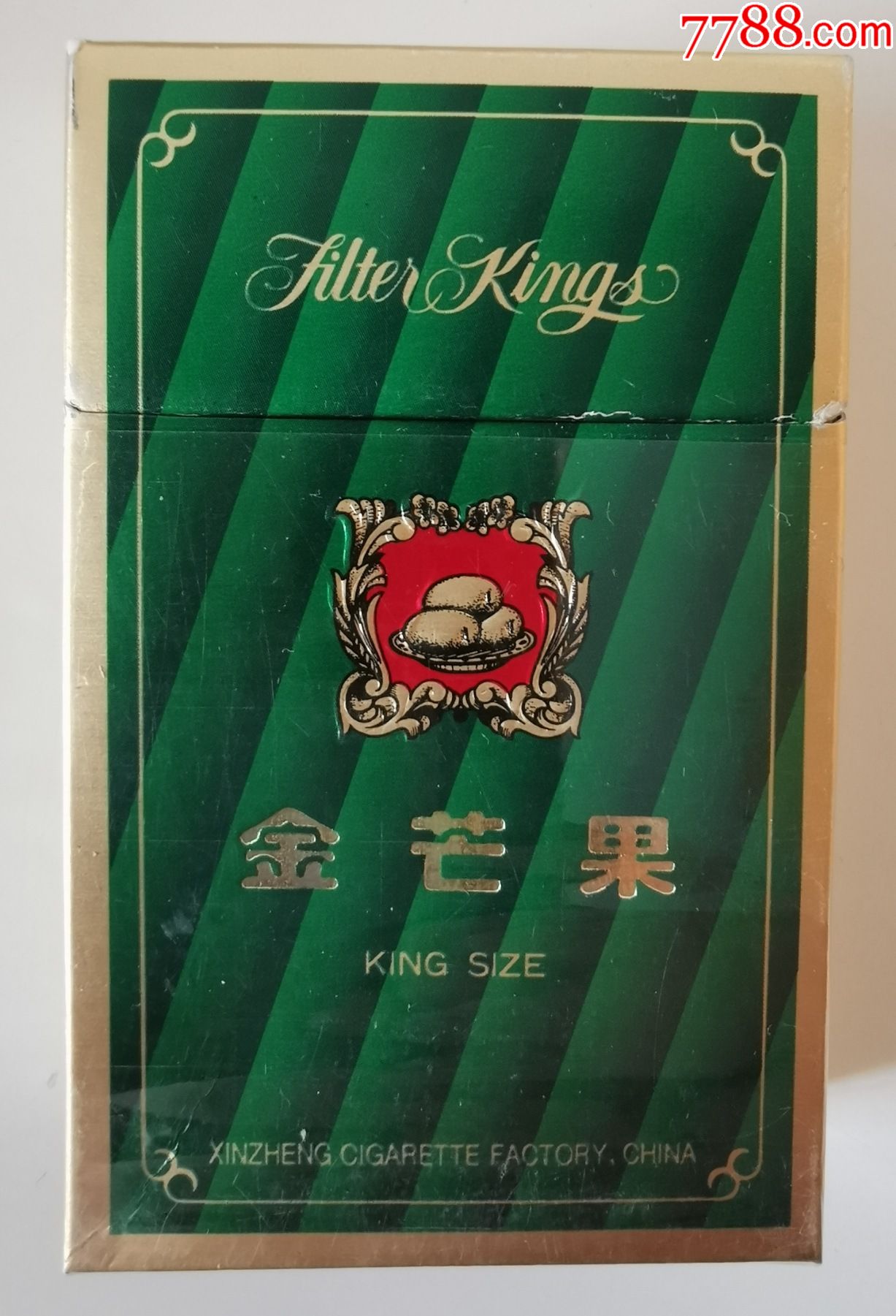 金芒果(焦中老3d)_烟标/烟盒_宏运藏苑【7788收藏__收藏热线】