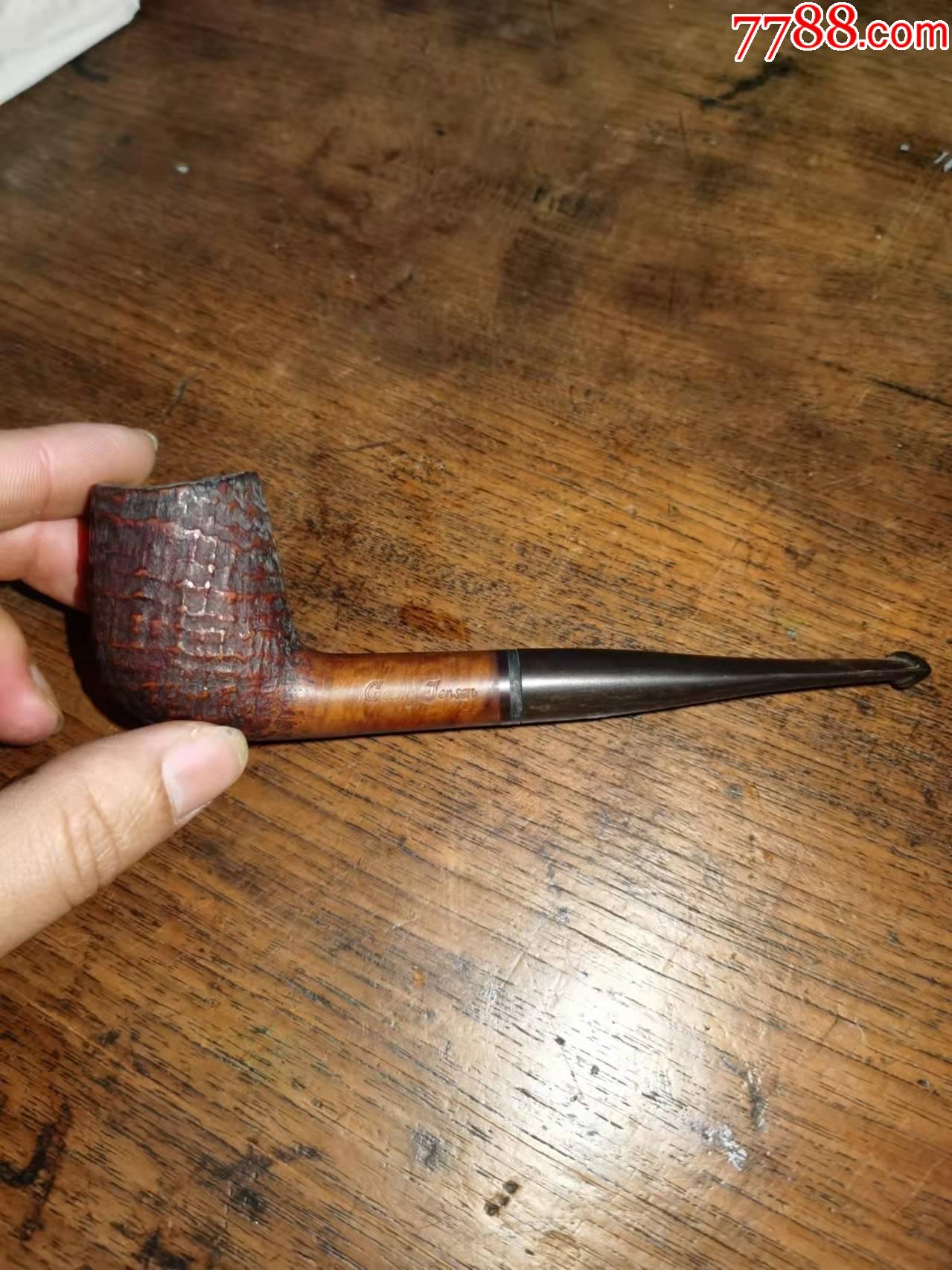 进口名牌老烟斗