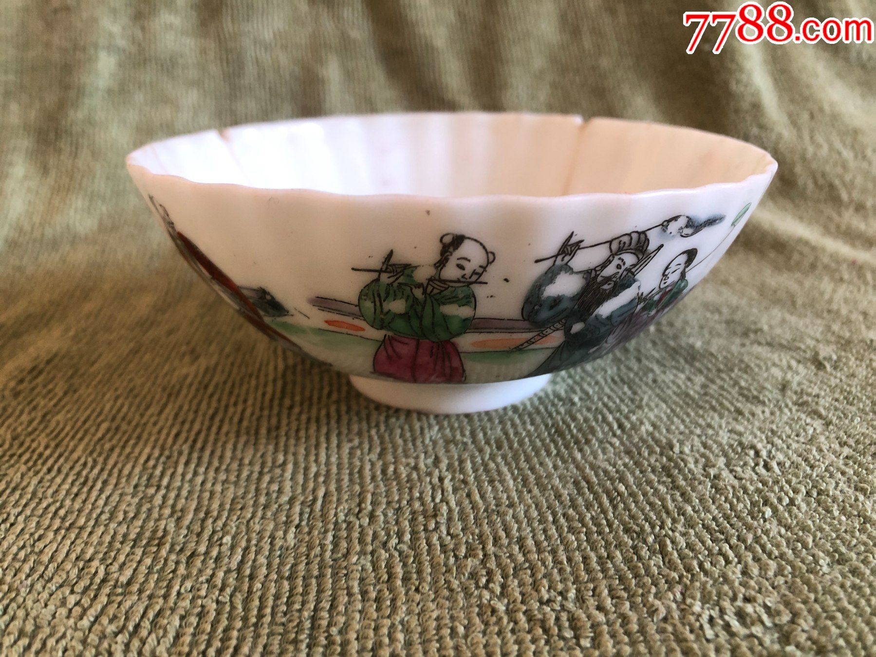清代粉彩八仙人物花瓣碗_价格310元_第1张