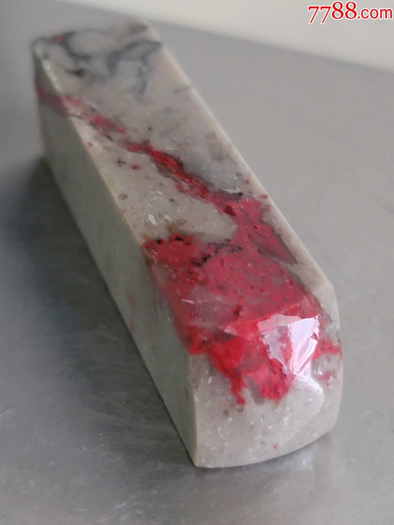 昌化鸡血石印章料37g血鲜红软钢老货钨钢刀刻费劲