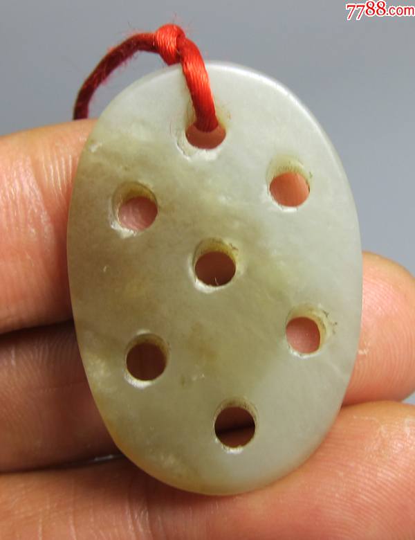 和田玉藕片路路通挂件