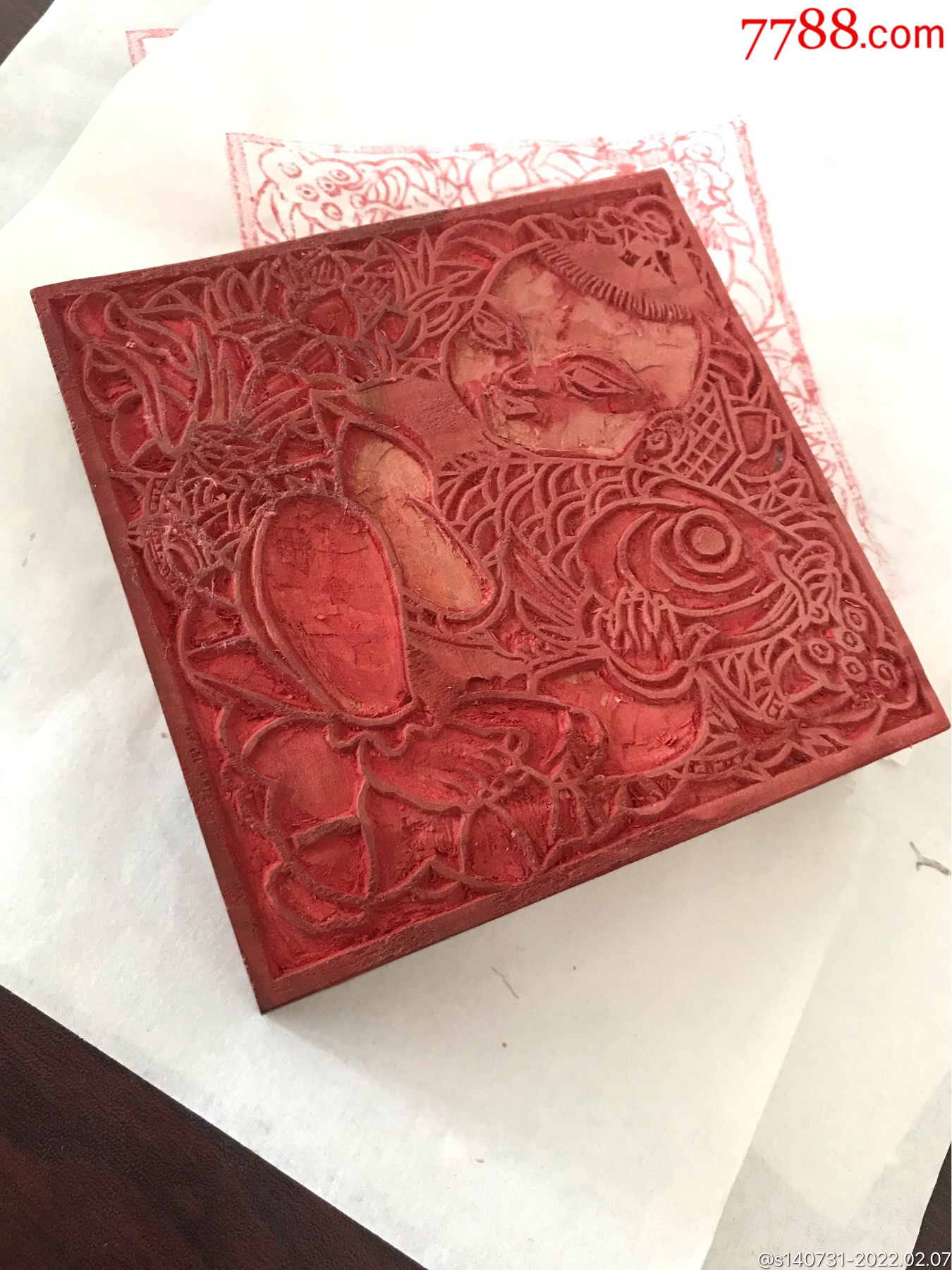 年年有余年画印版老潍县杨家埠年画印板厚重手工雕刻雕版印刷传统木版