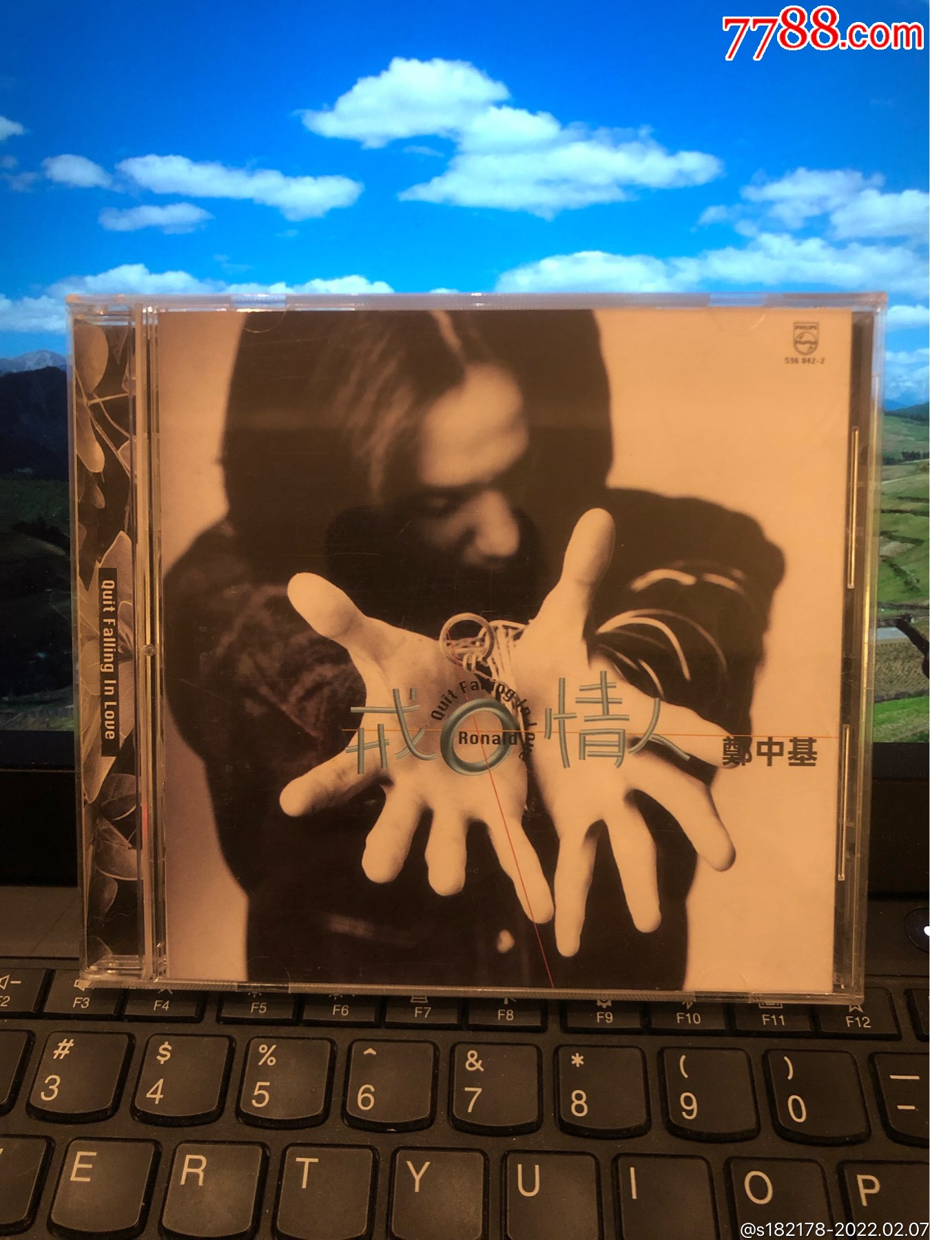 郑中基戒情人台湾宝丽金原版