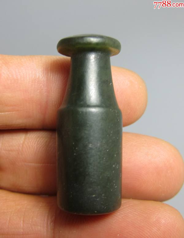 和田老青玉烟嘴