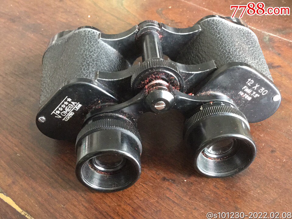 omega望远镜