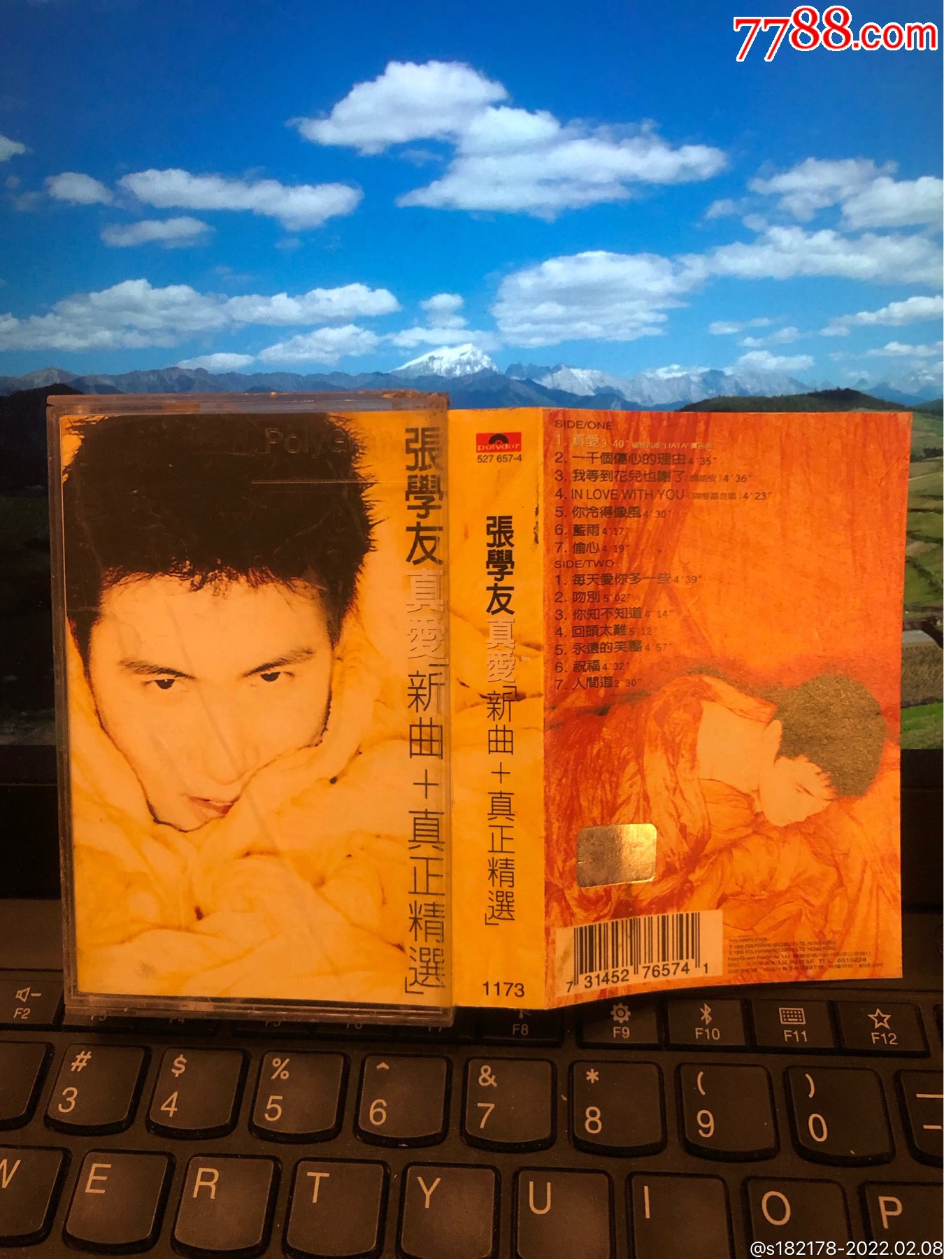 张学友真爱台湾宝丽金原版