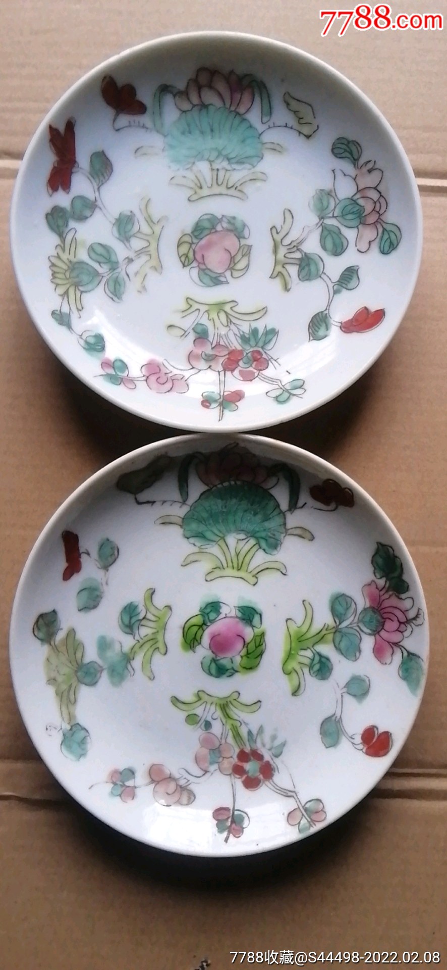 一对清代粉彩盘