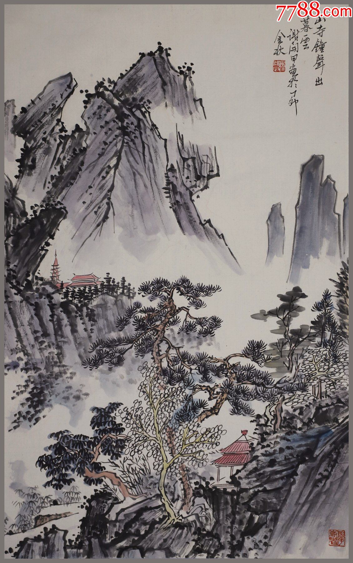 谢开甲山水画