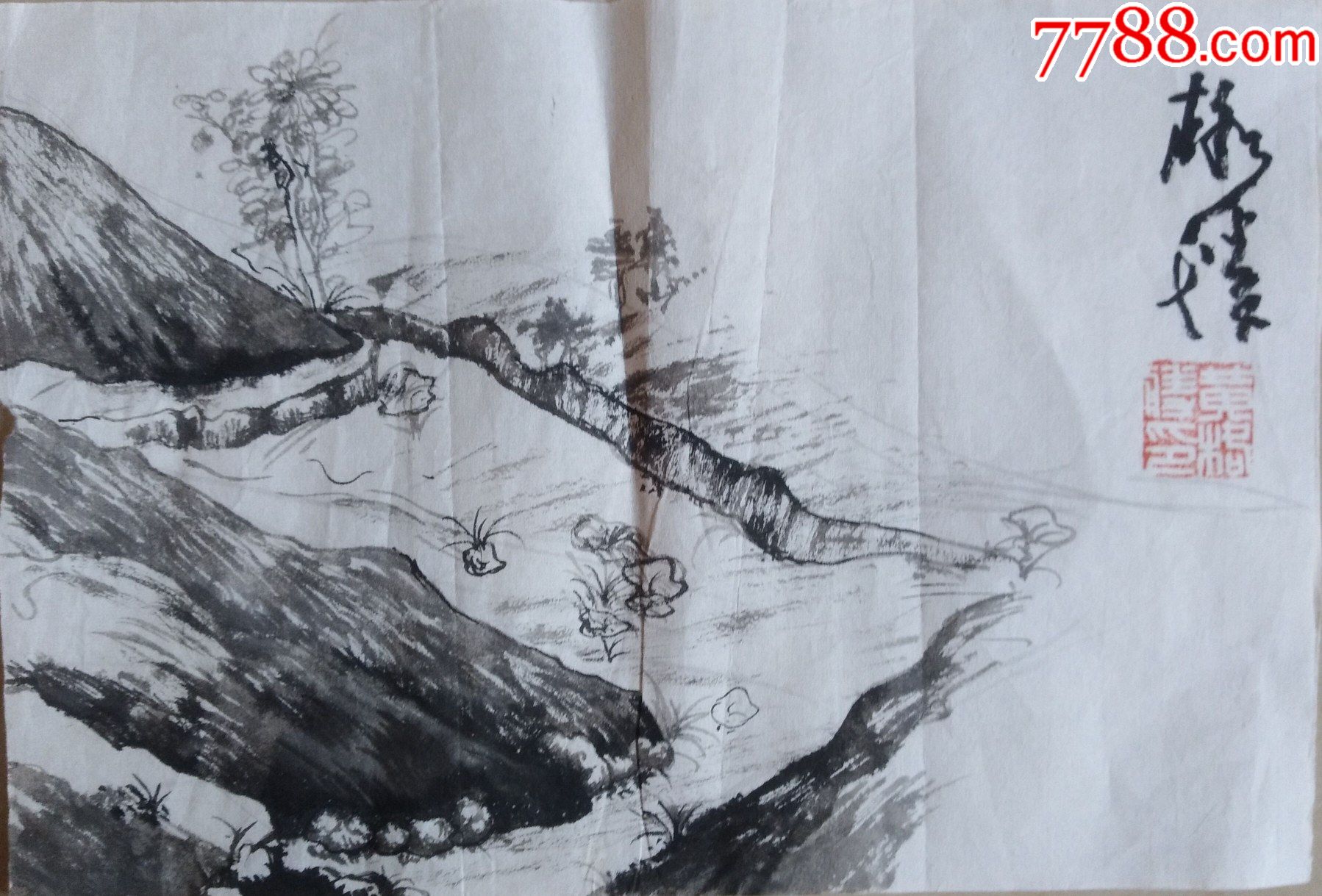 黄格胜34x23山水1