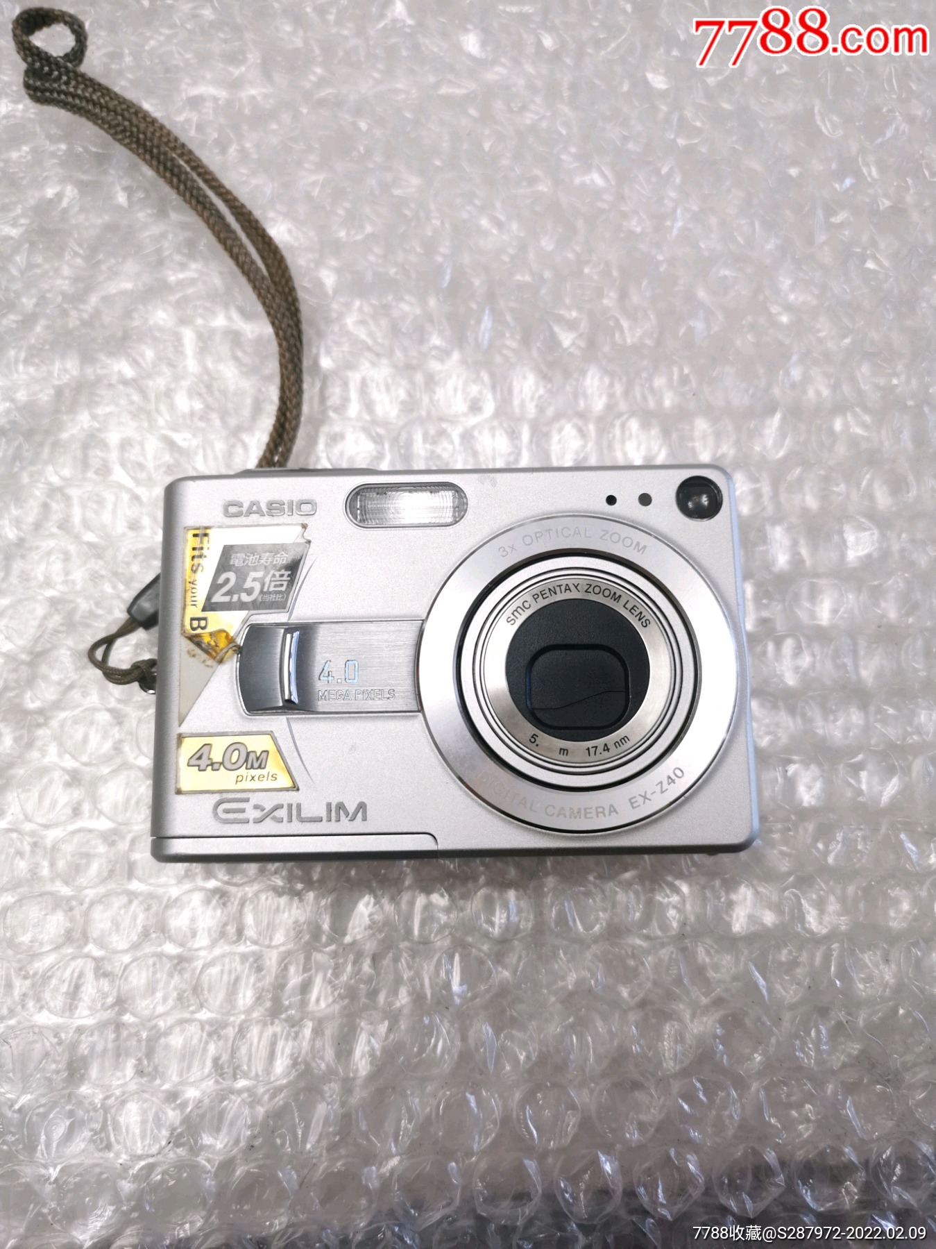 [1775]casio卡西欧ex-z40数码相机_价格90元_第1张