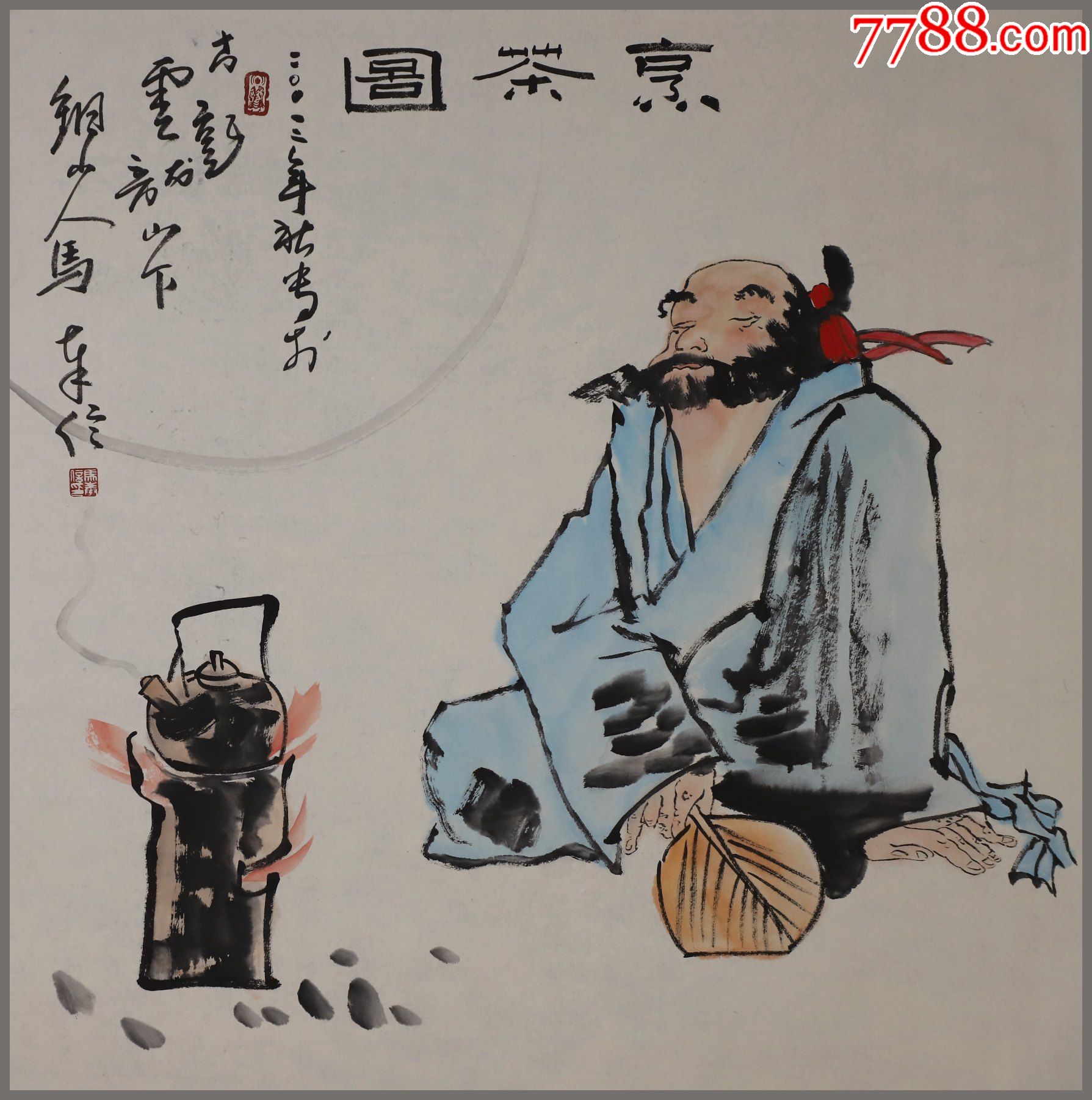 中国美术家协会会员,中国书法家协会会员,国家一级画师)人物_人物国画