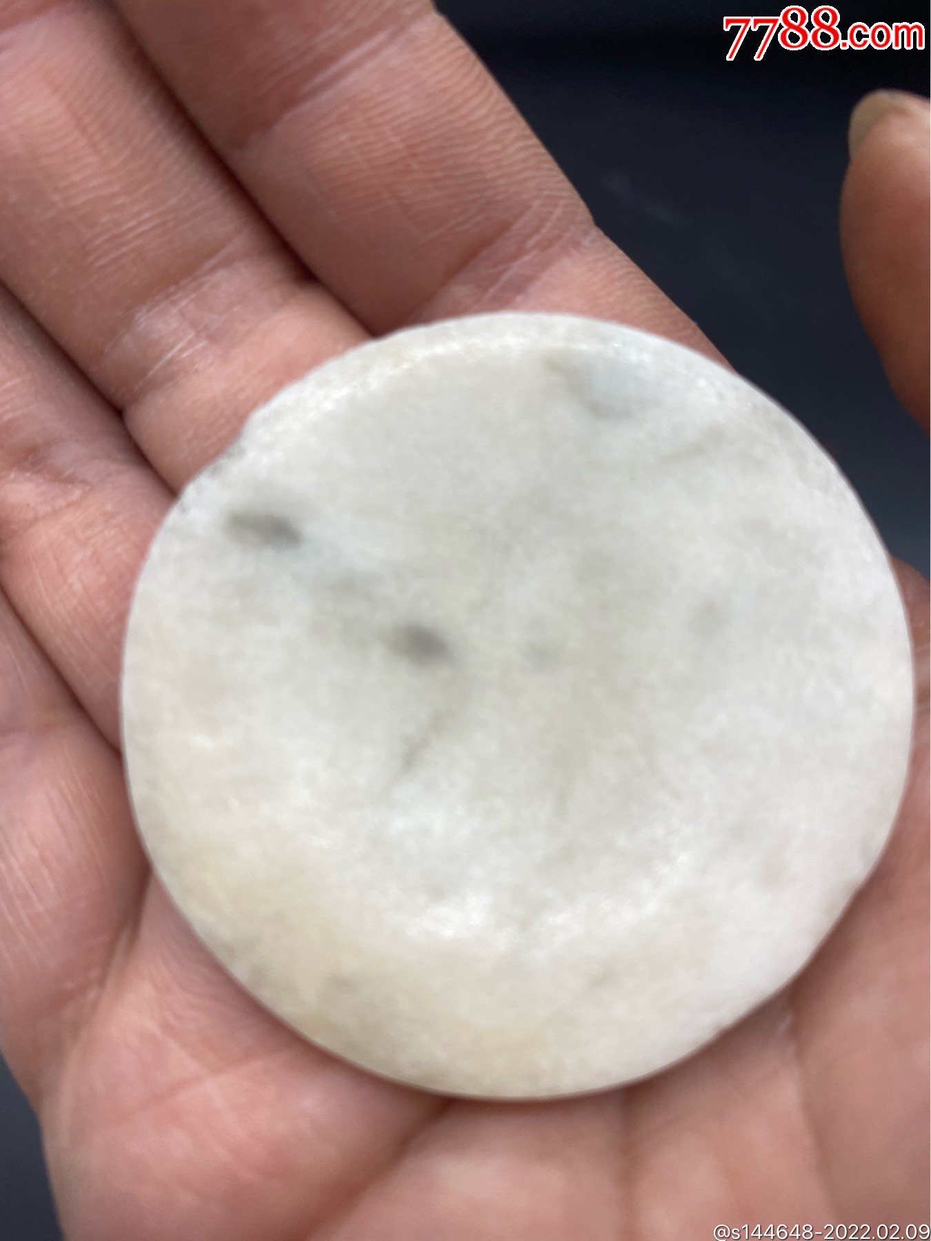 老的石制鼻烟碟