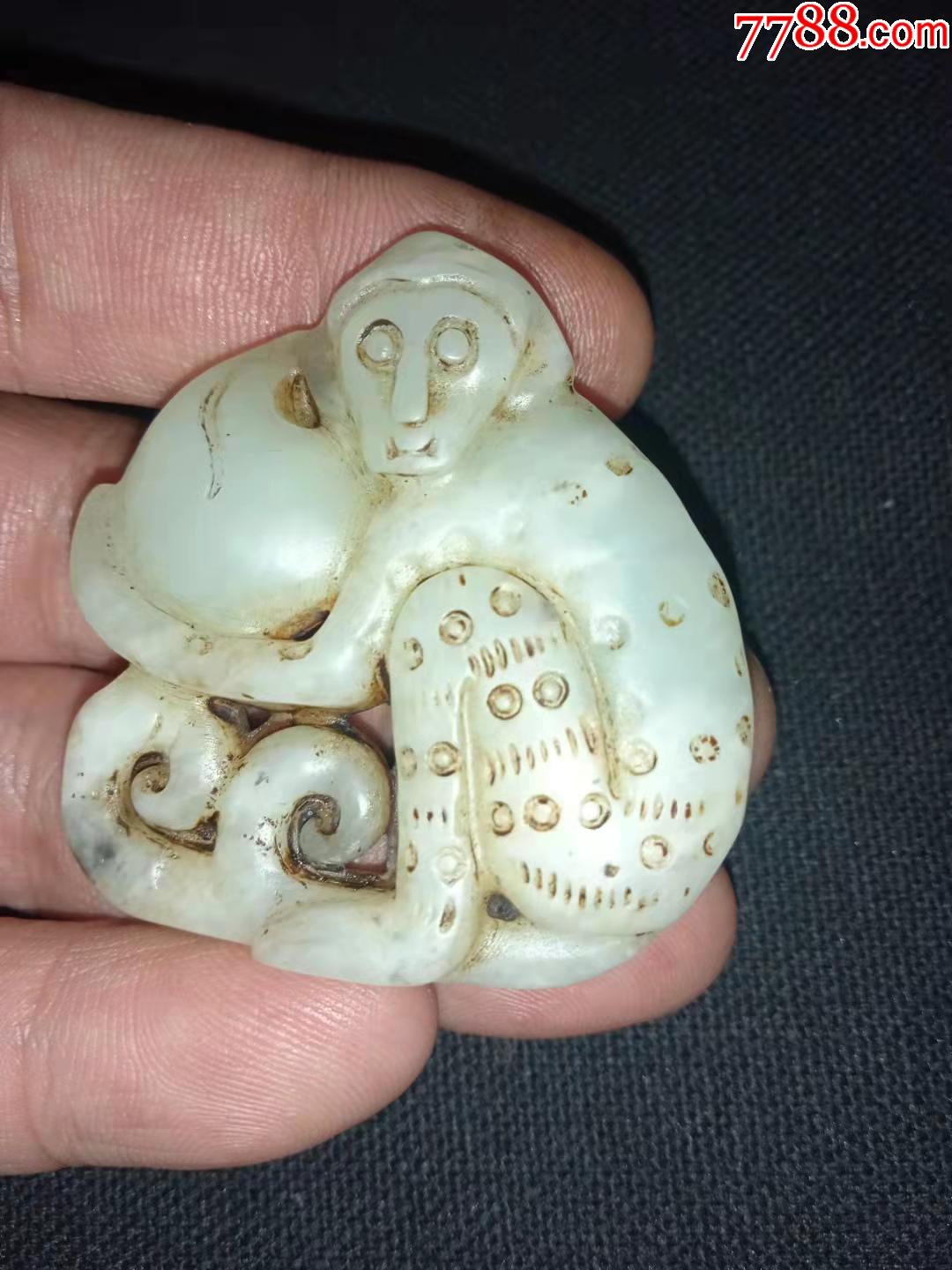 灵猴献寿-和田玉-7788烟标收藏