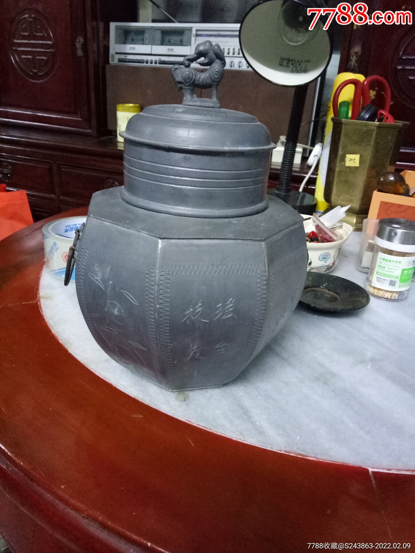锡茶叶罐!-茶叶罐/盒-7788铜锁收藏