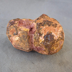 红宝石原石毛料天然红宝石原石毛料