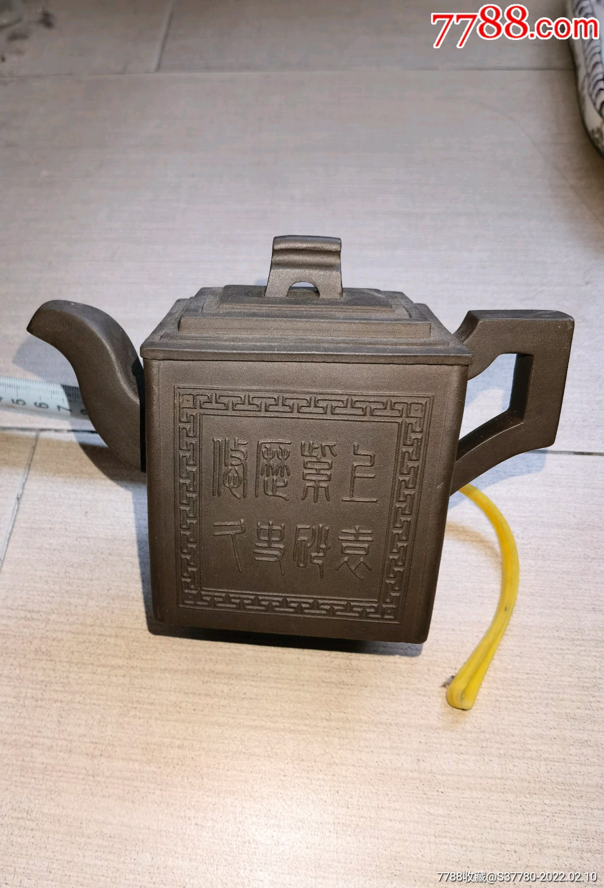 紫砂壶方壶一处边有点小磕具体看图_紫砂壶_矿野