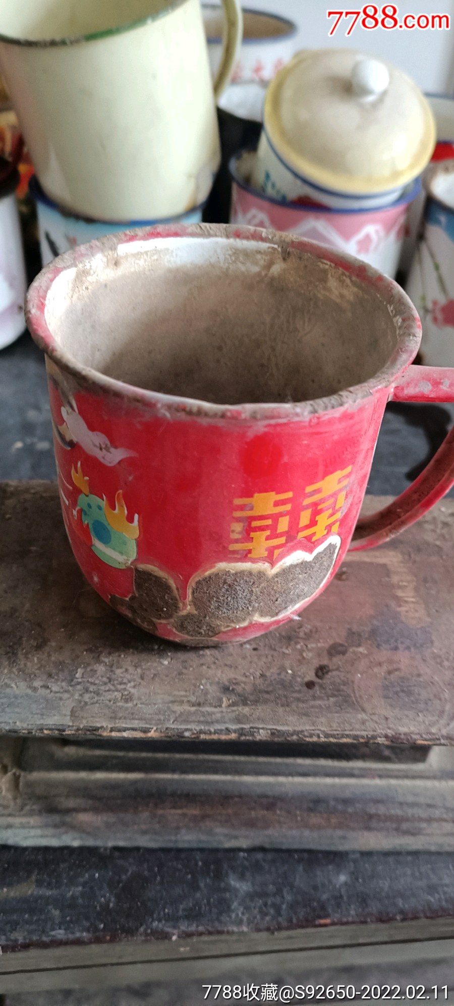 怀旧老结婚用龙凤喜字搪瓷杯