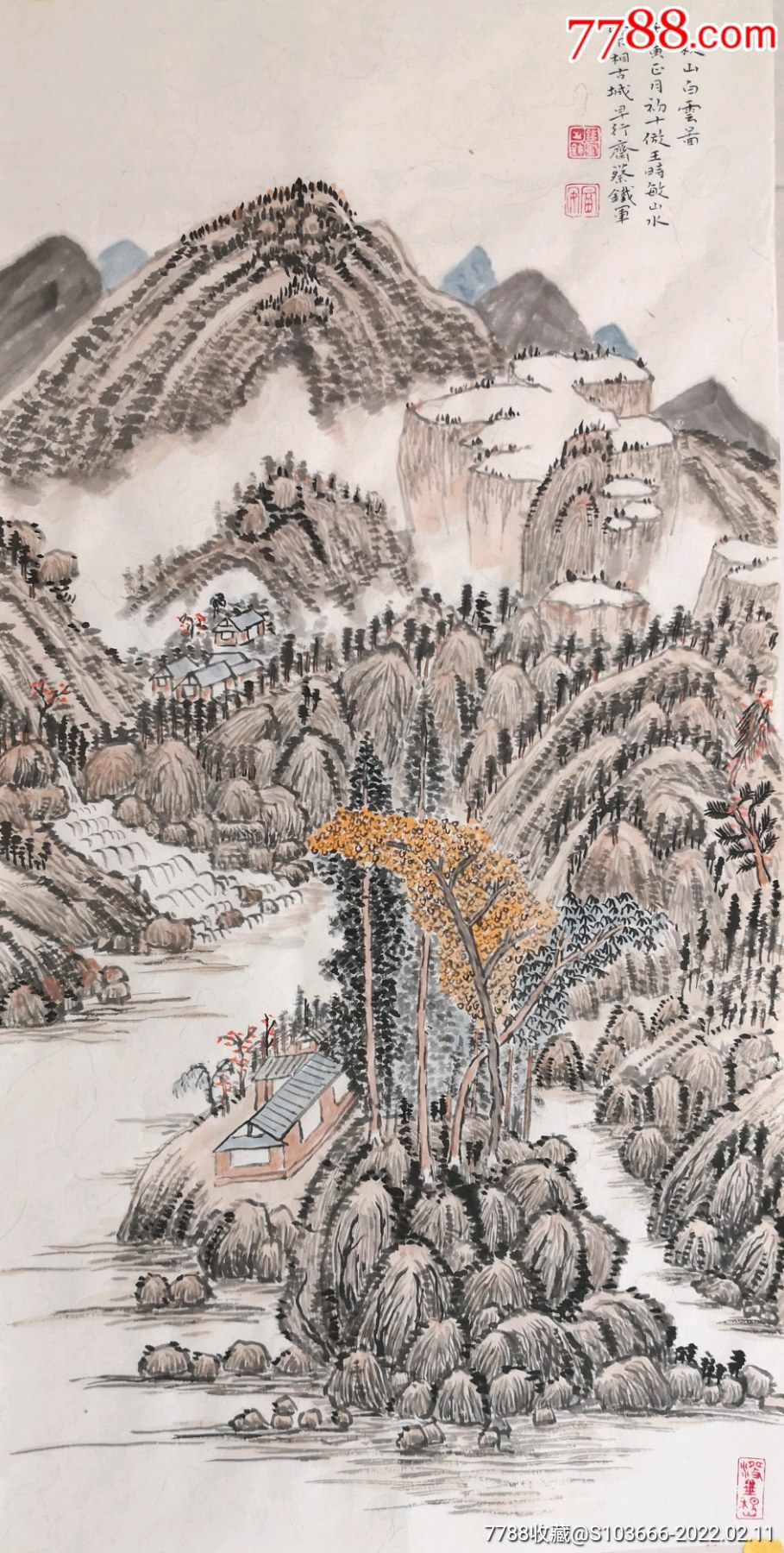 《秋山白云图》-价格:800元-au29183953-山水国画原作 -加价-7788收藏