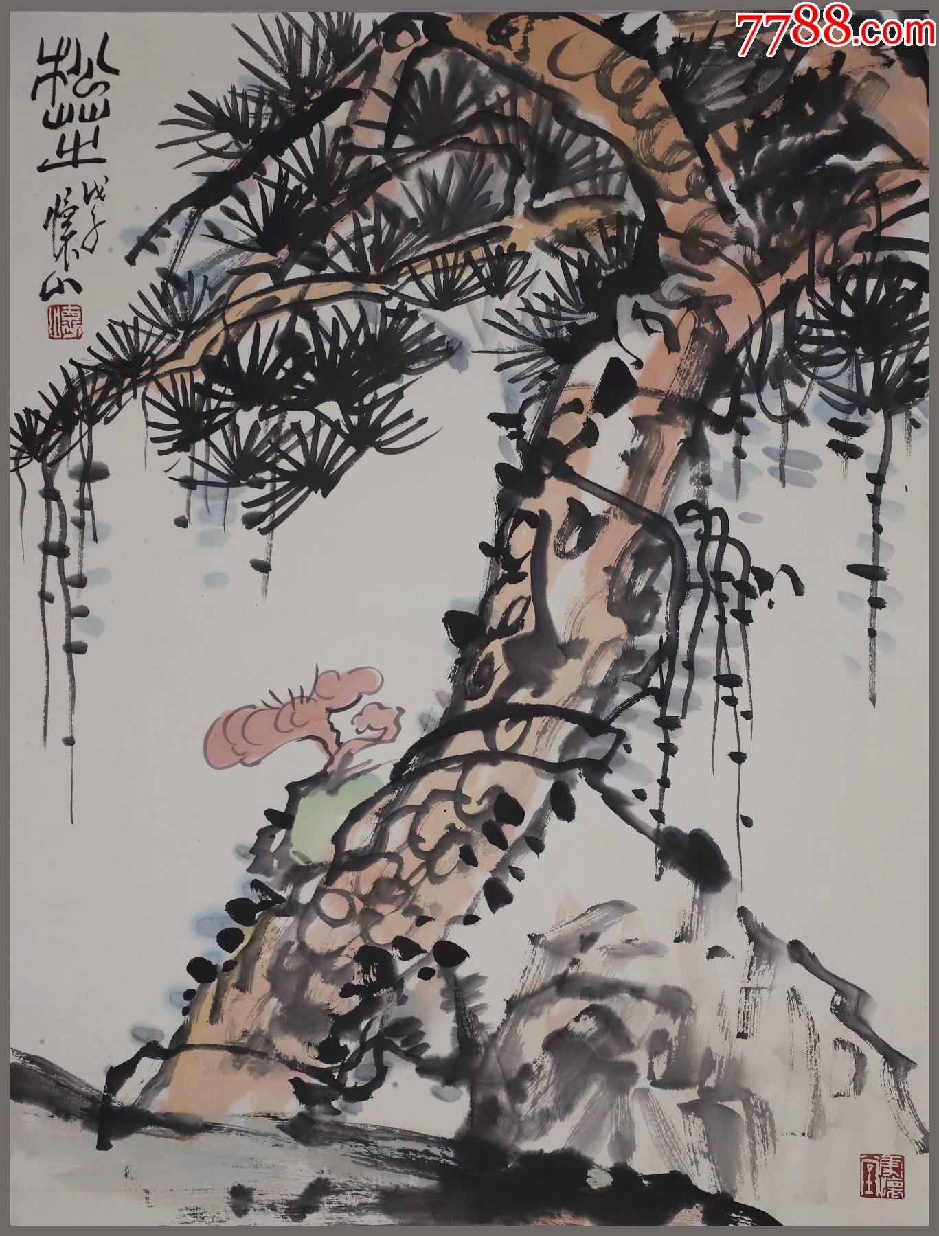 7788收藏__收藏热线>首页>拍卖>花鸟国画原作>刘怀山(生于辽宁省锦州