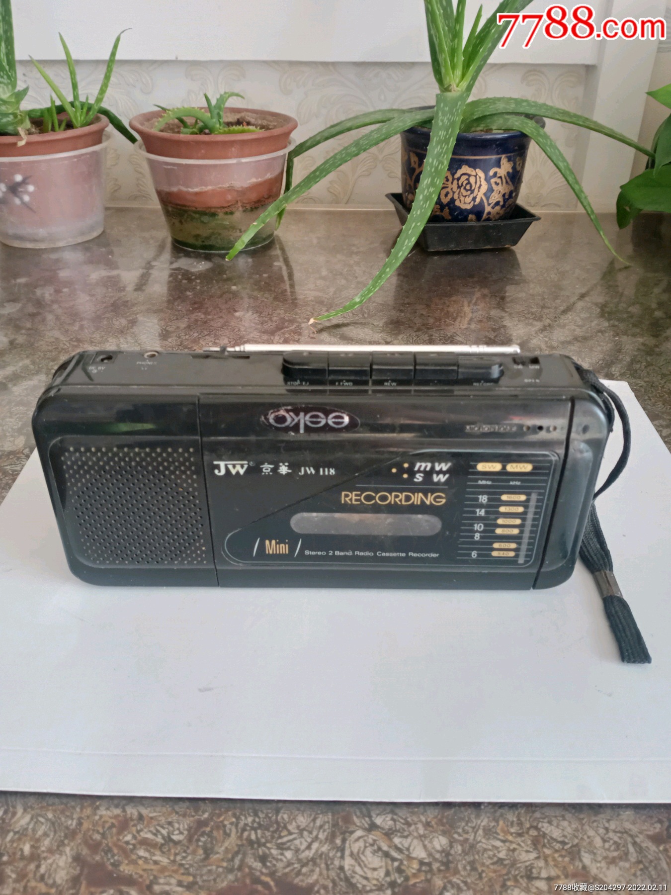 老收音机录放机京华牌jw118收录放三用机