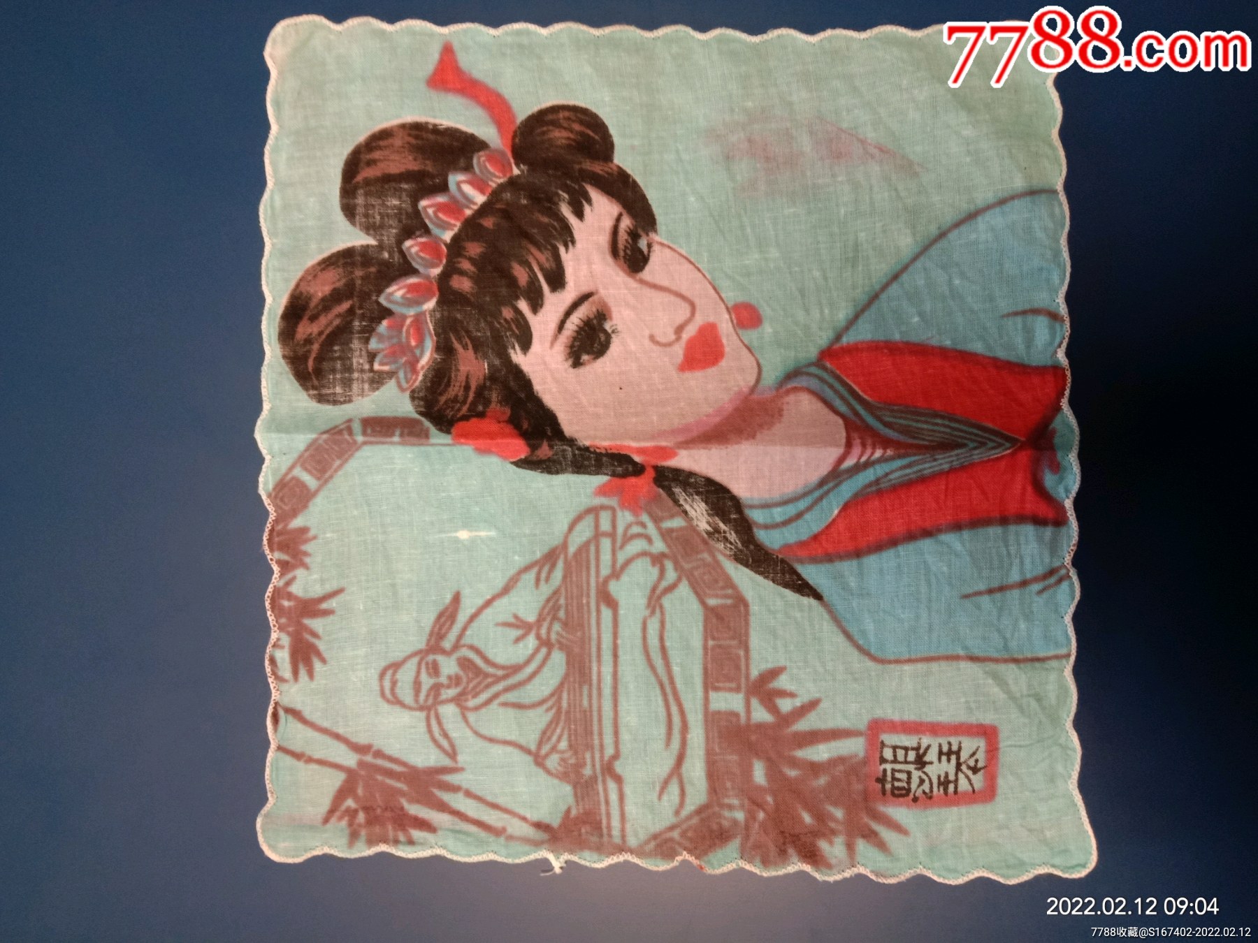 古典女侠手帕_手帕/手绢_第1张_7788老酒收藏